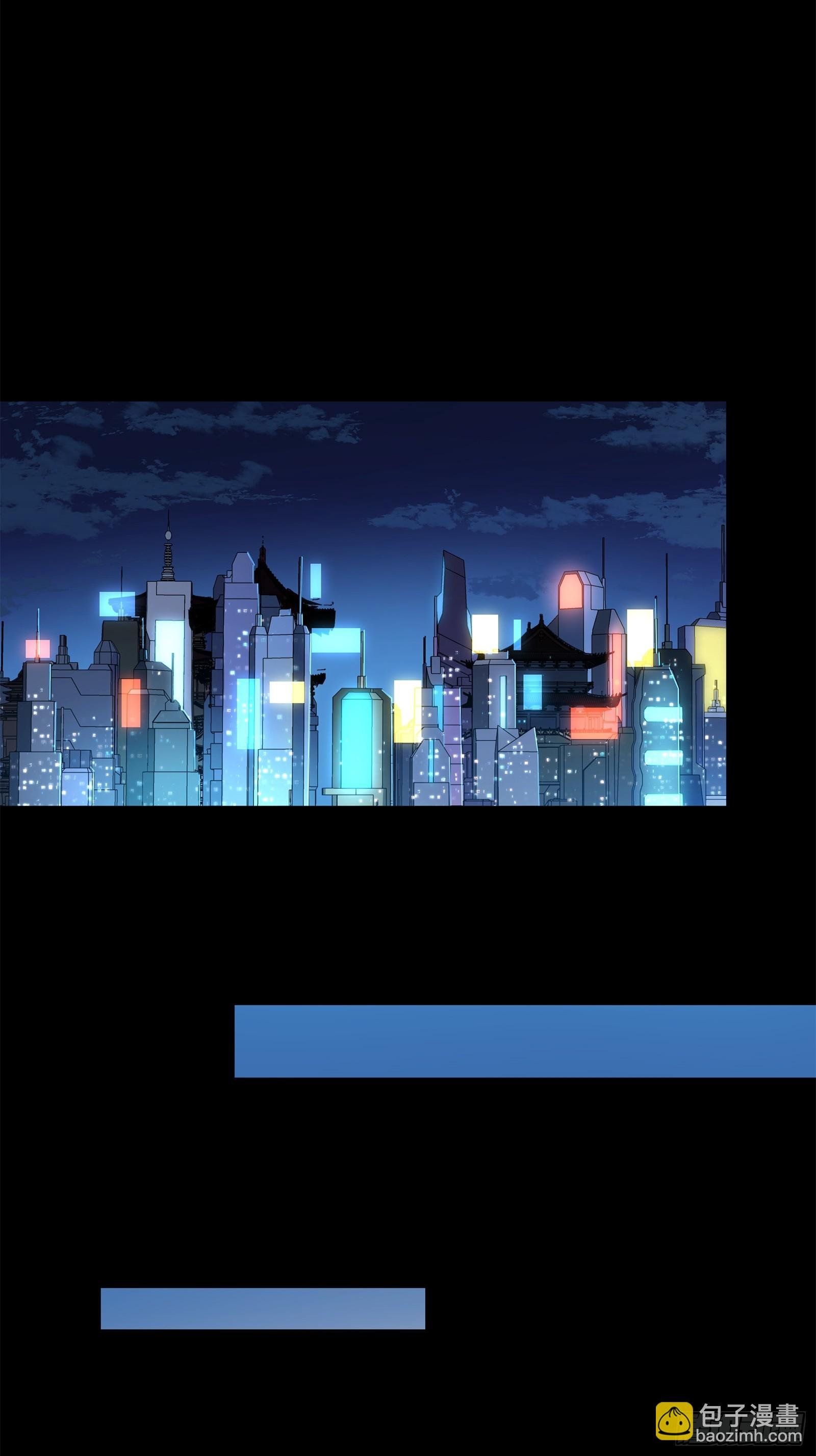 227 封赏前夜（下）