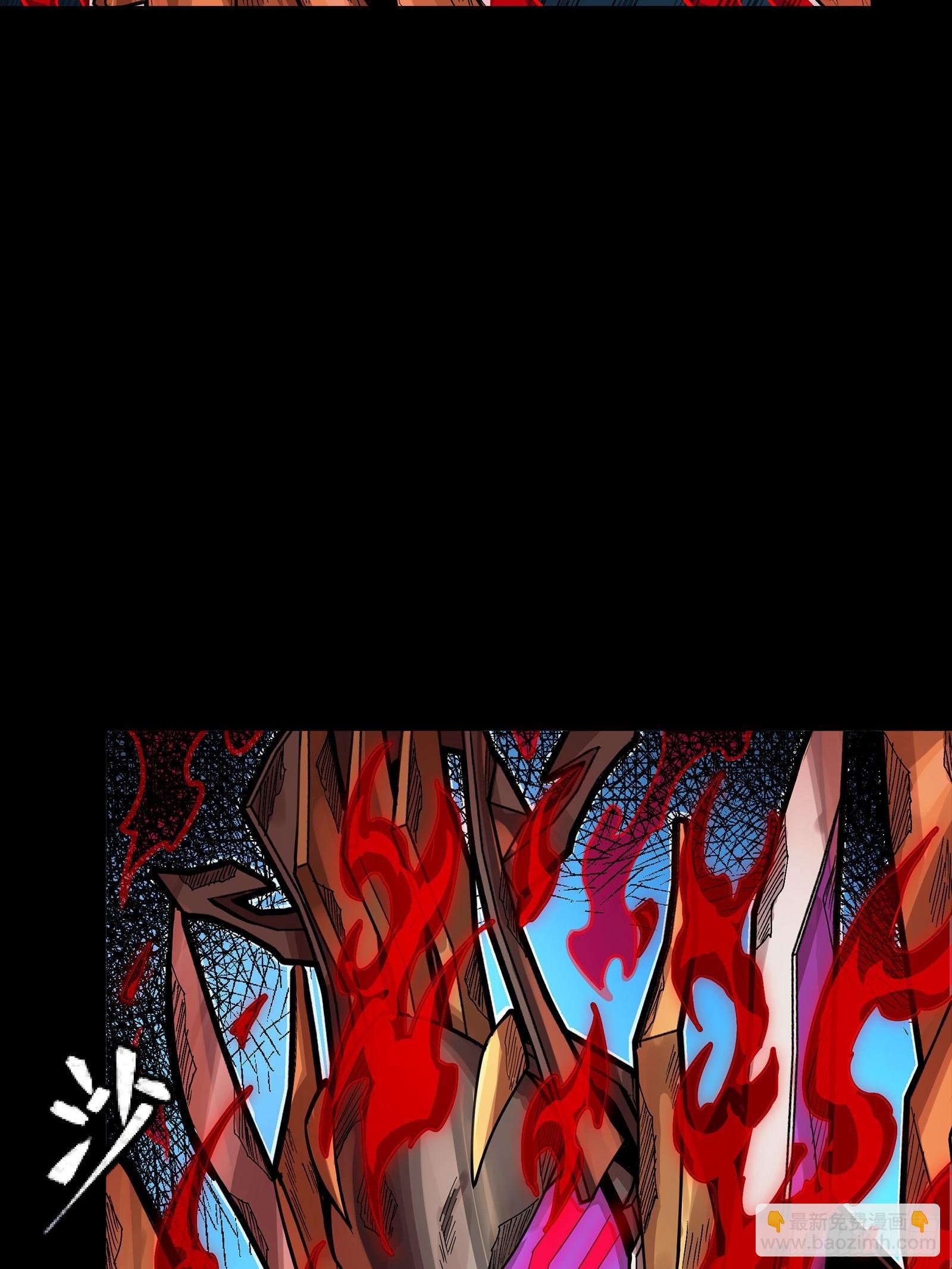 294 圣阶凶兽