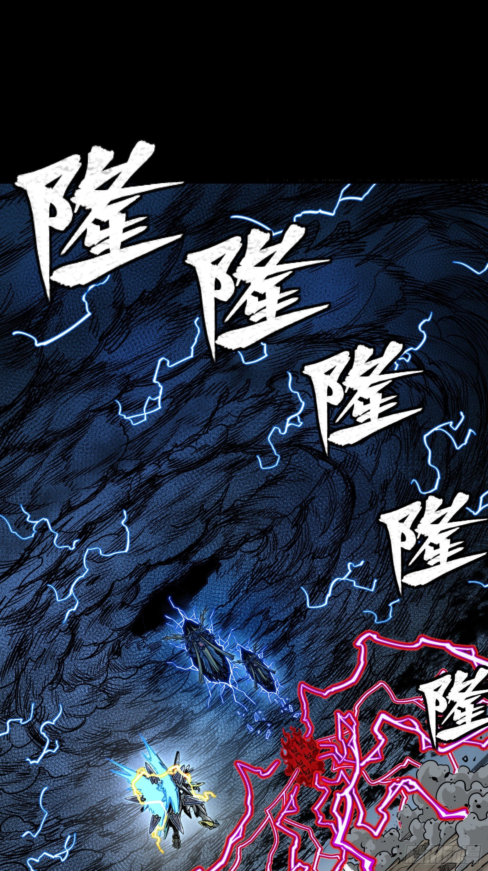 295 道心所在
