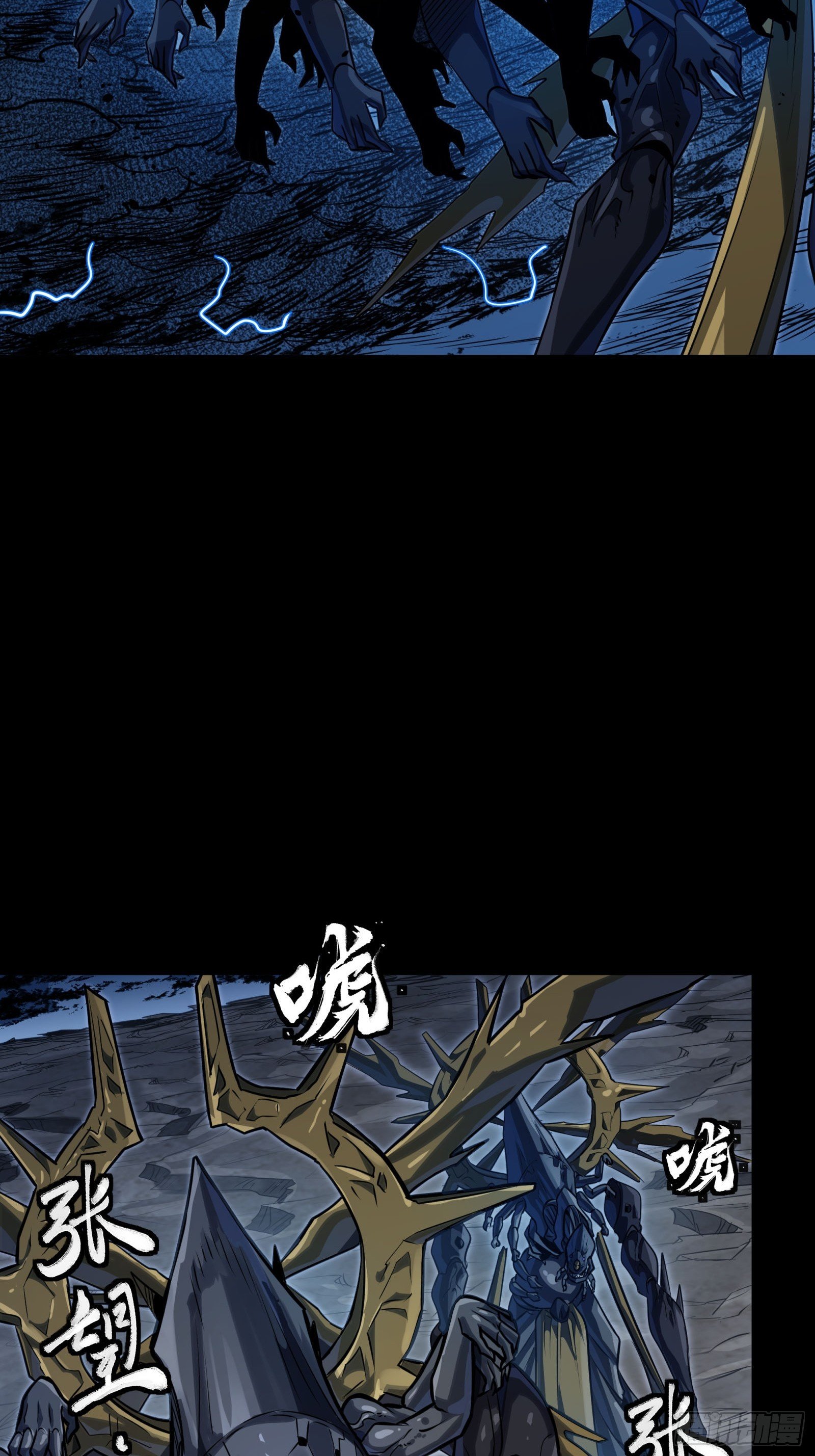 295 道心所在