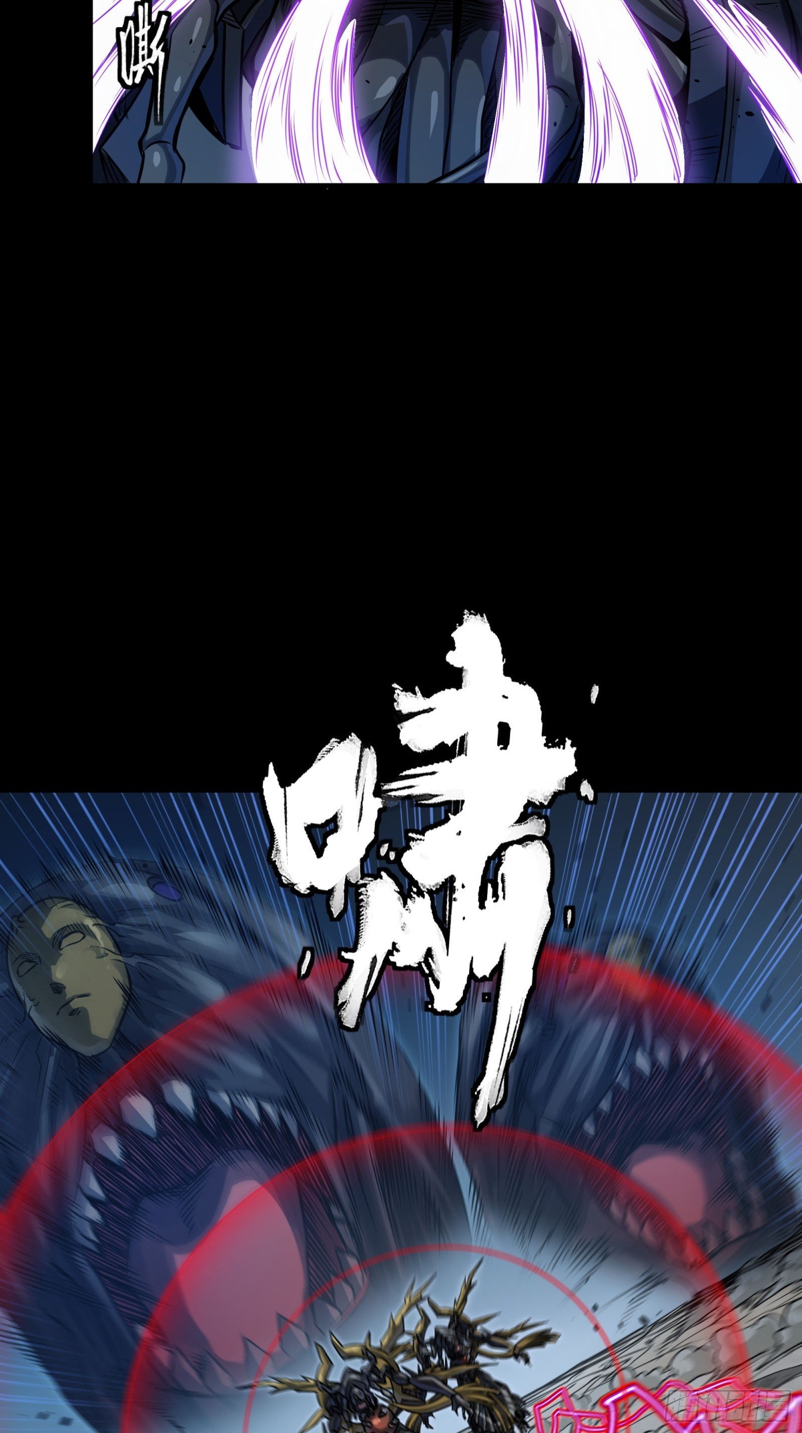 295 道心所在