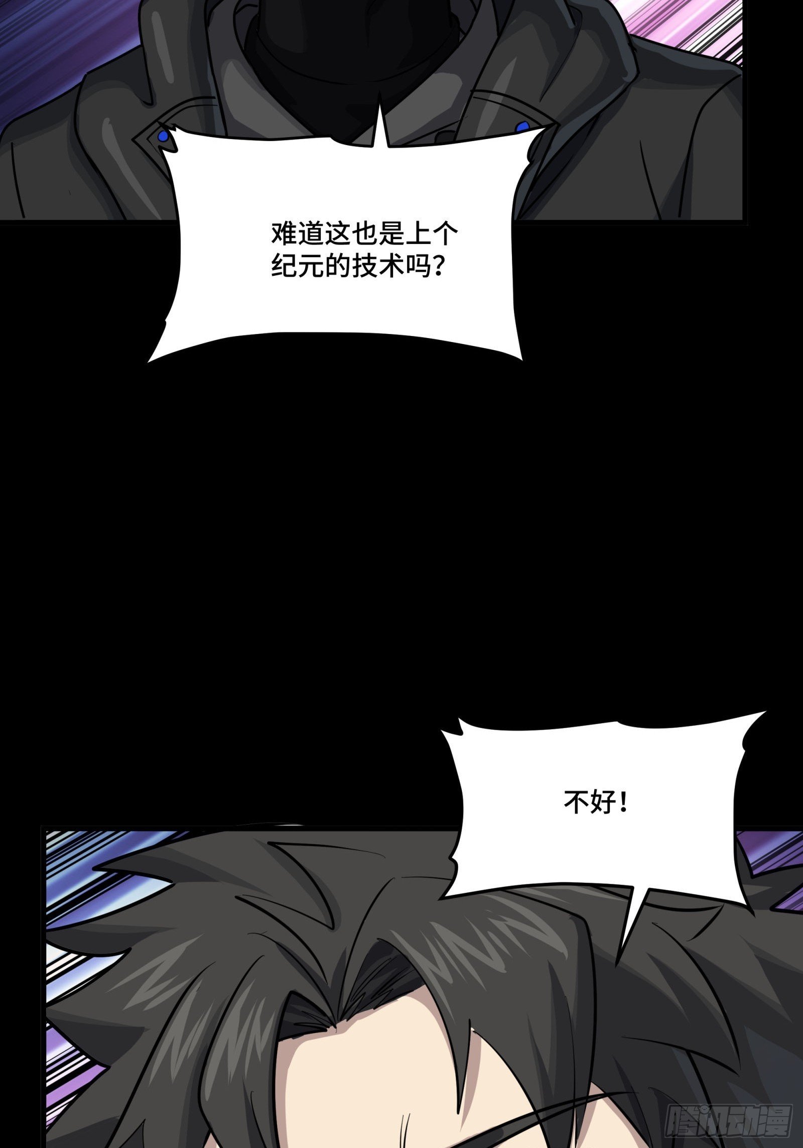 295 道心所在