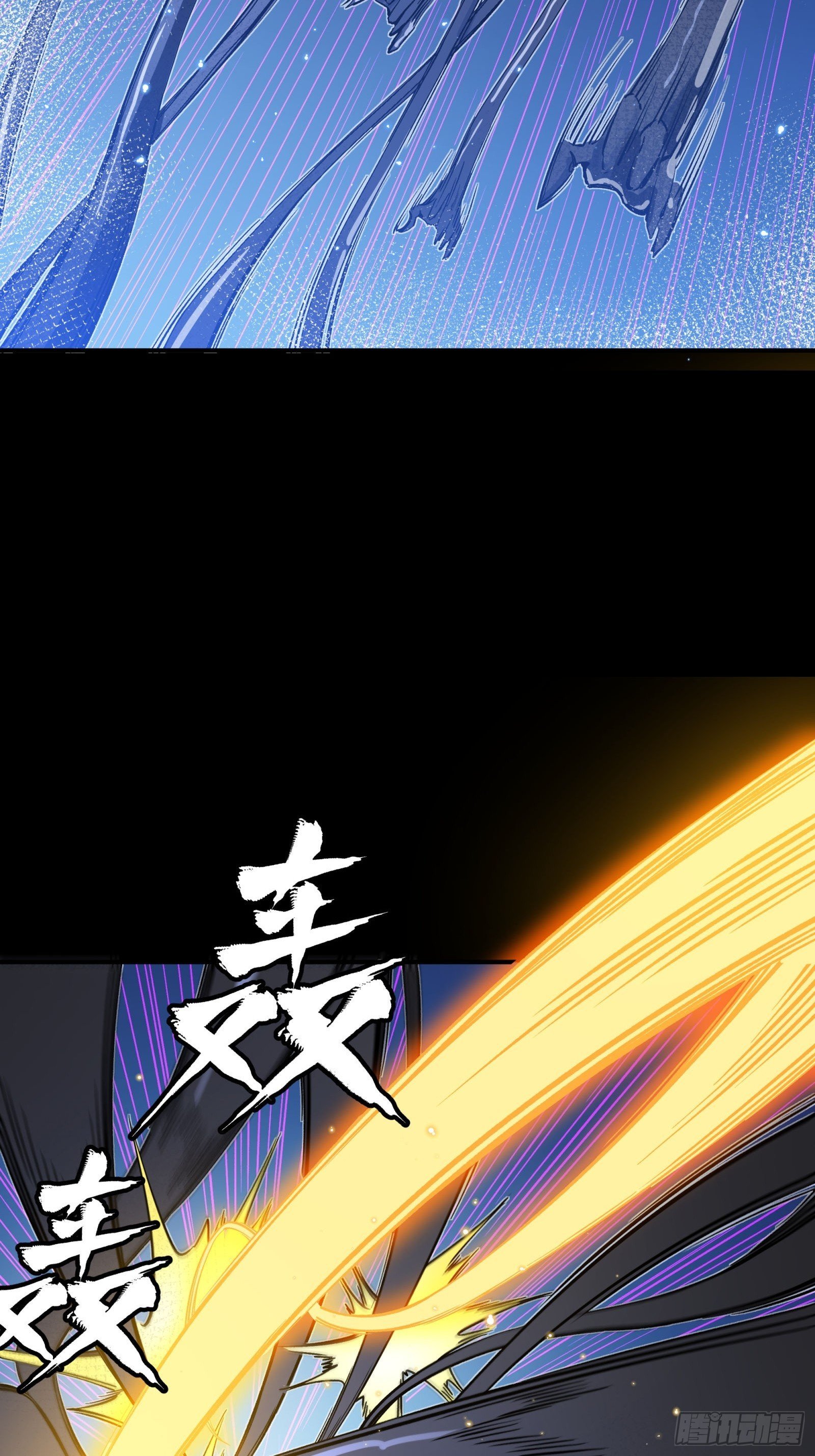295 道心所在