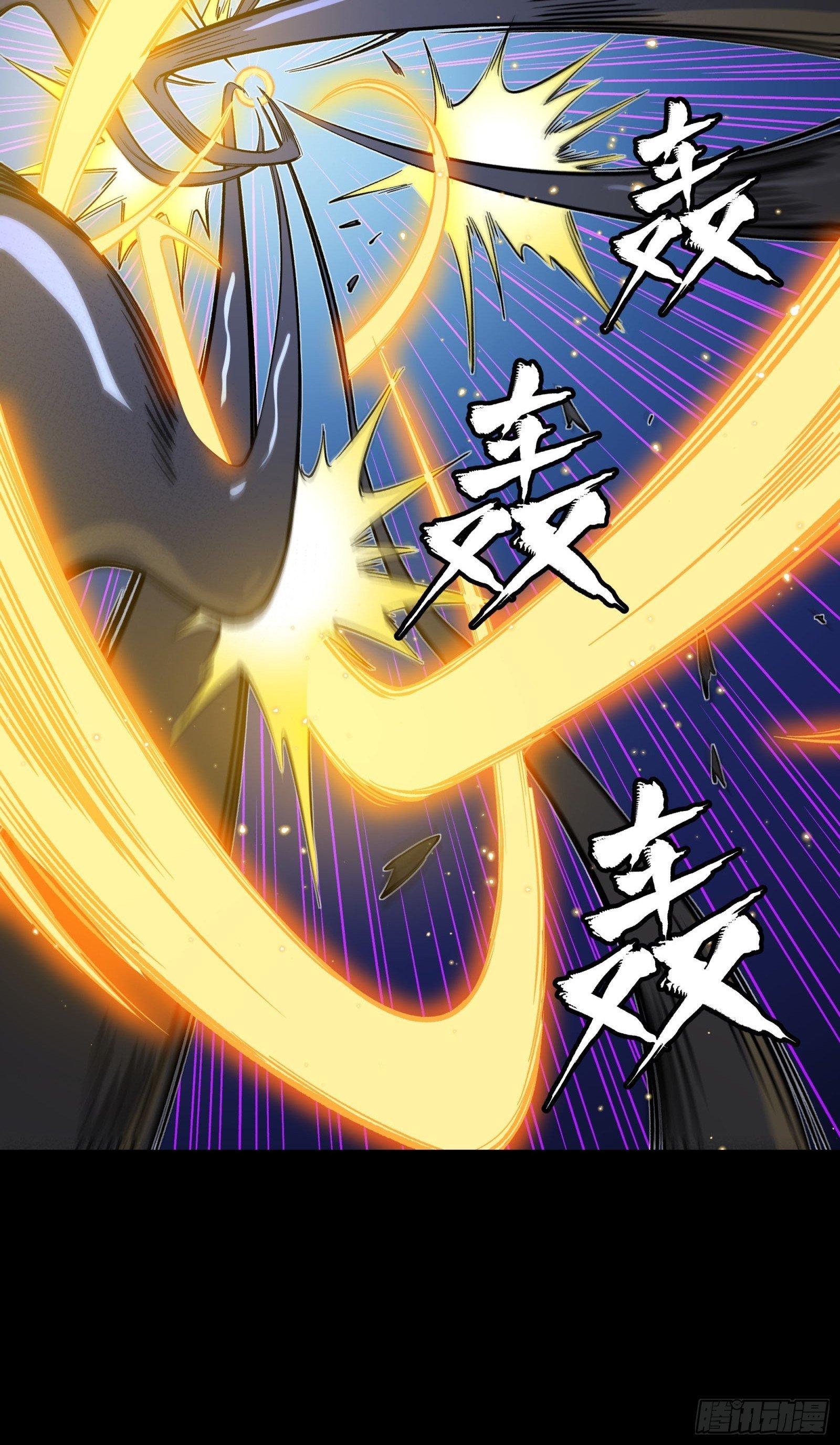 295 道心所在