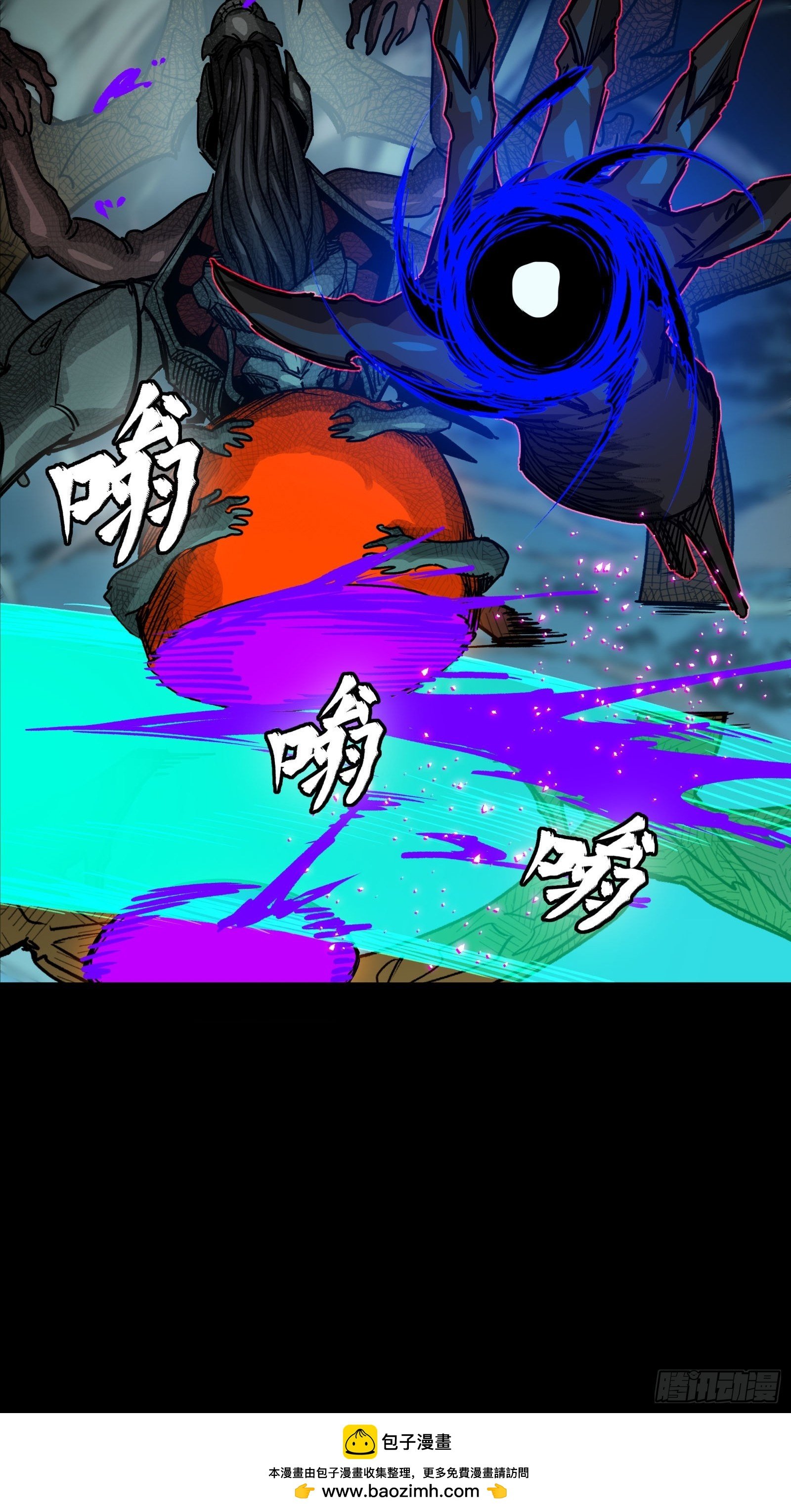 297 圣阶对圣阶