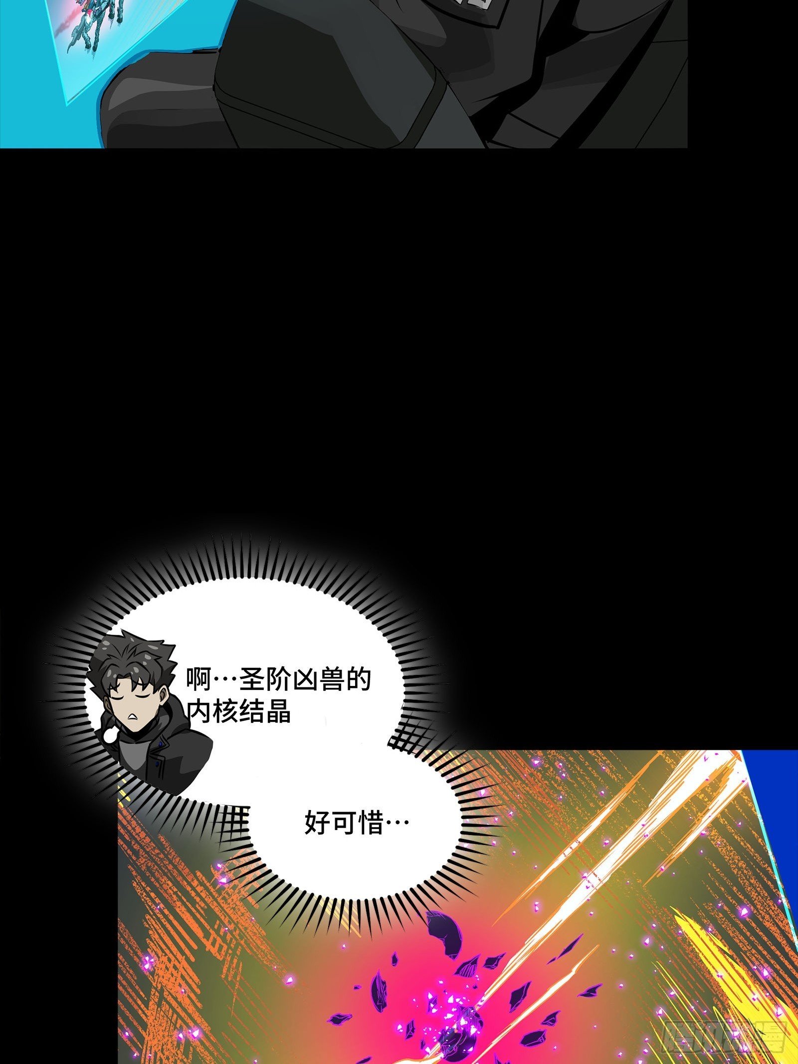 298 两个武圣