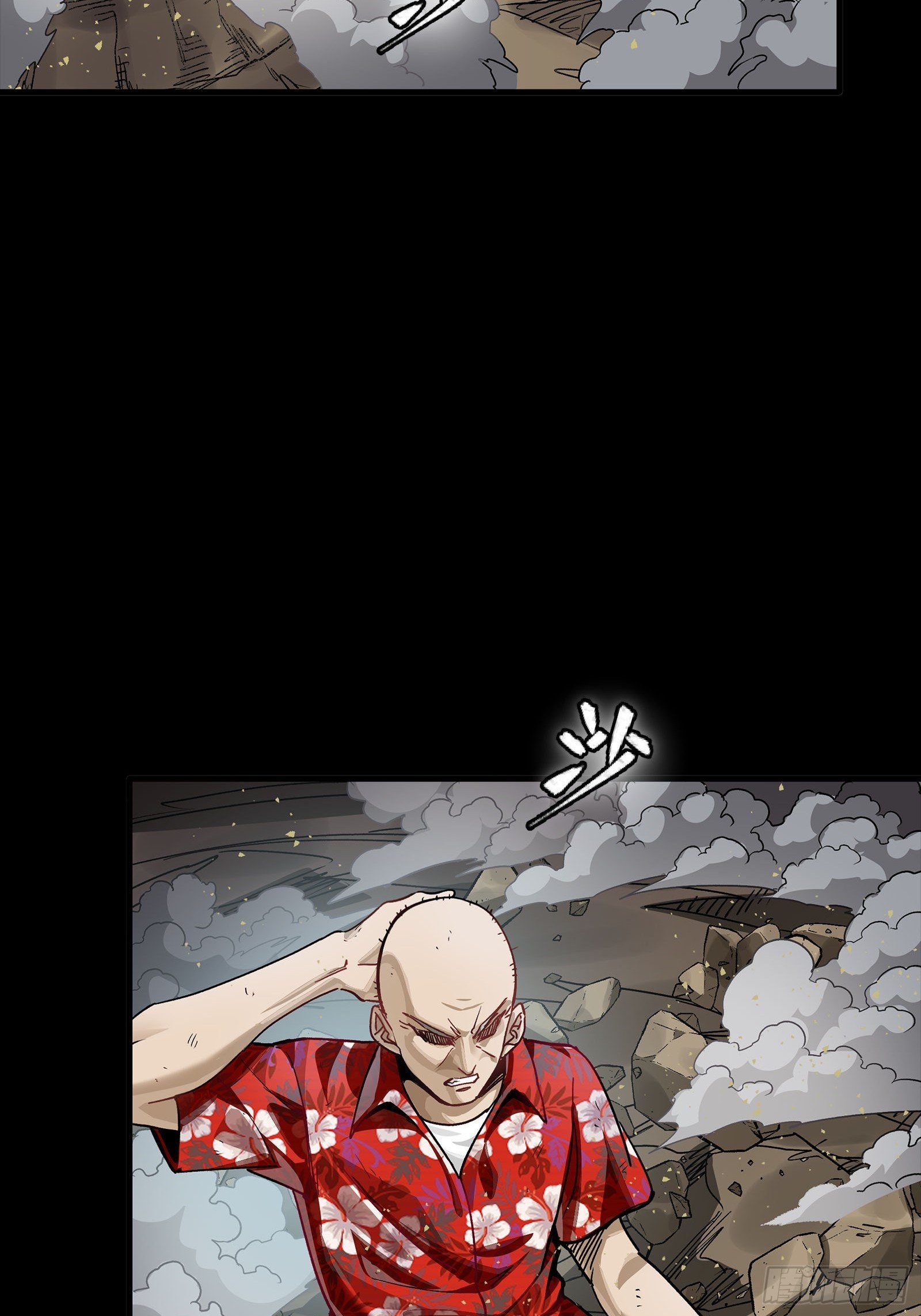 298 两个武圣