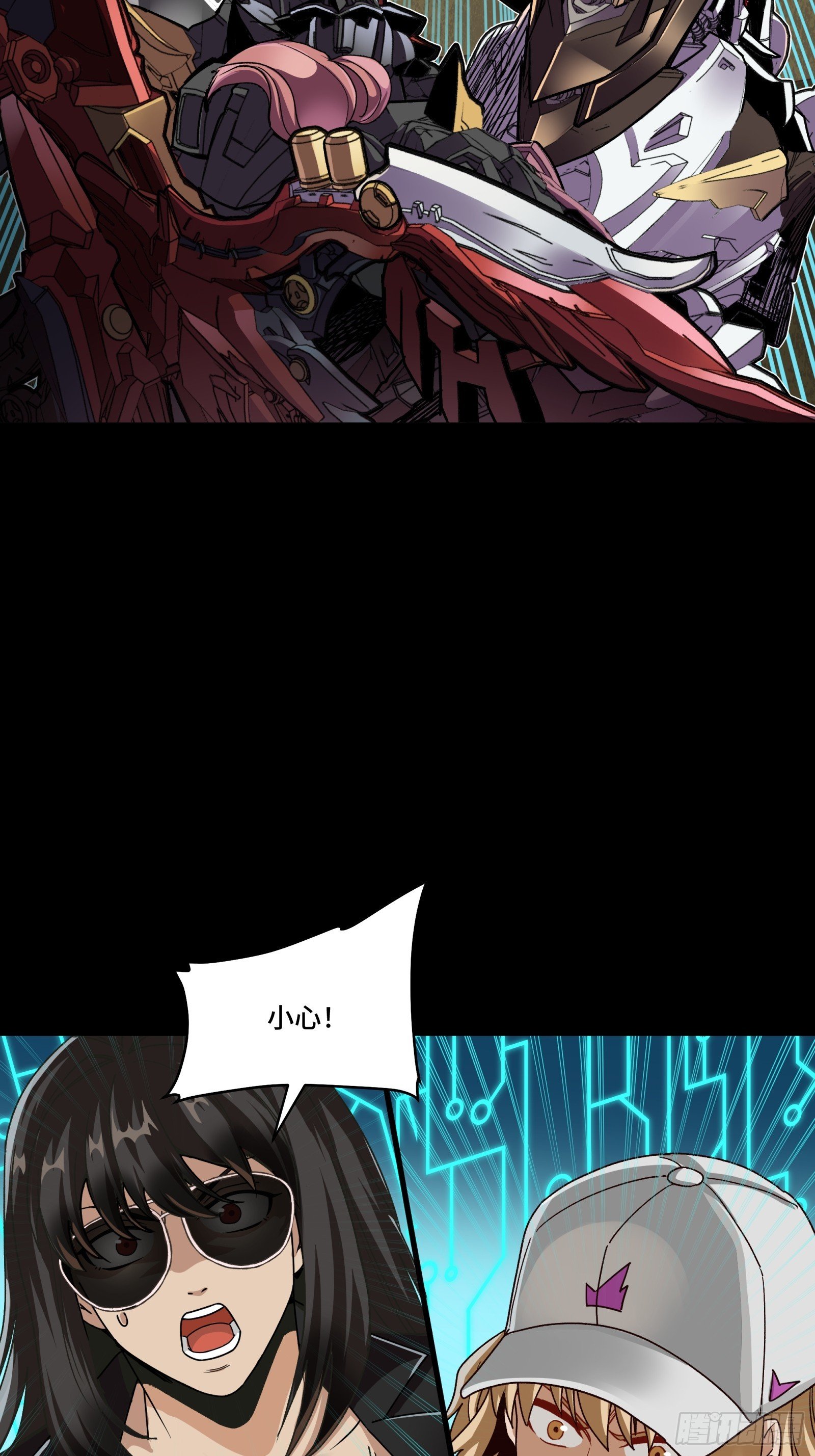 299 吕蒙战三英