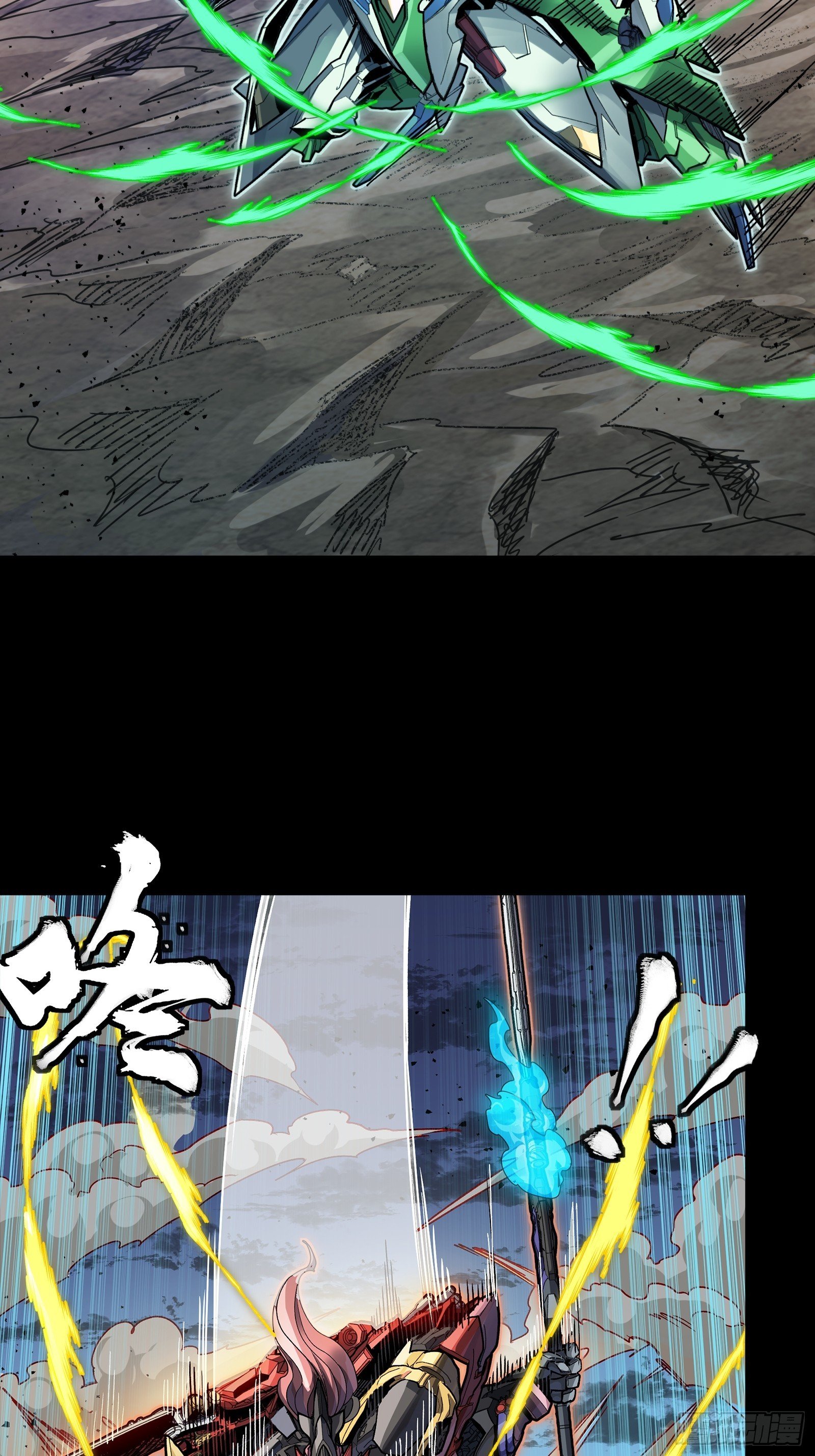 299 吕蒙战三英