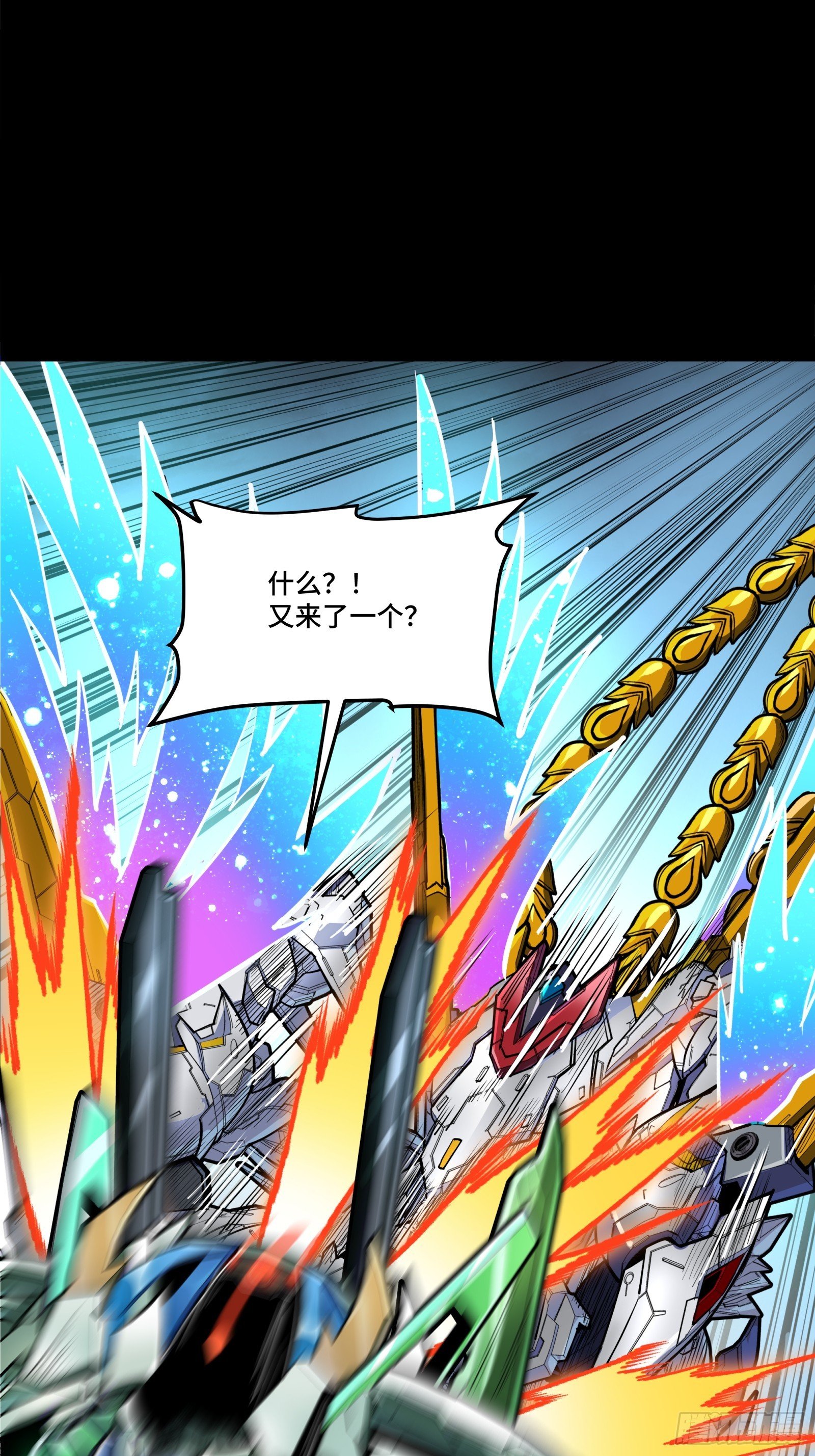 299 吕蒙战三英