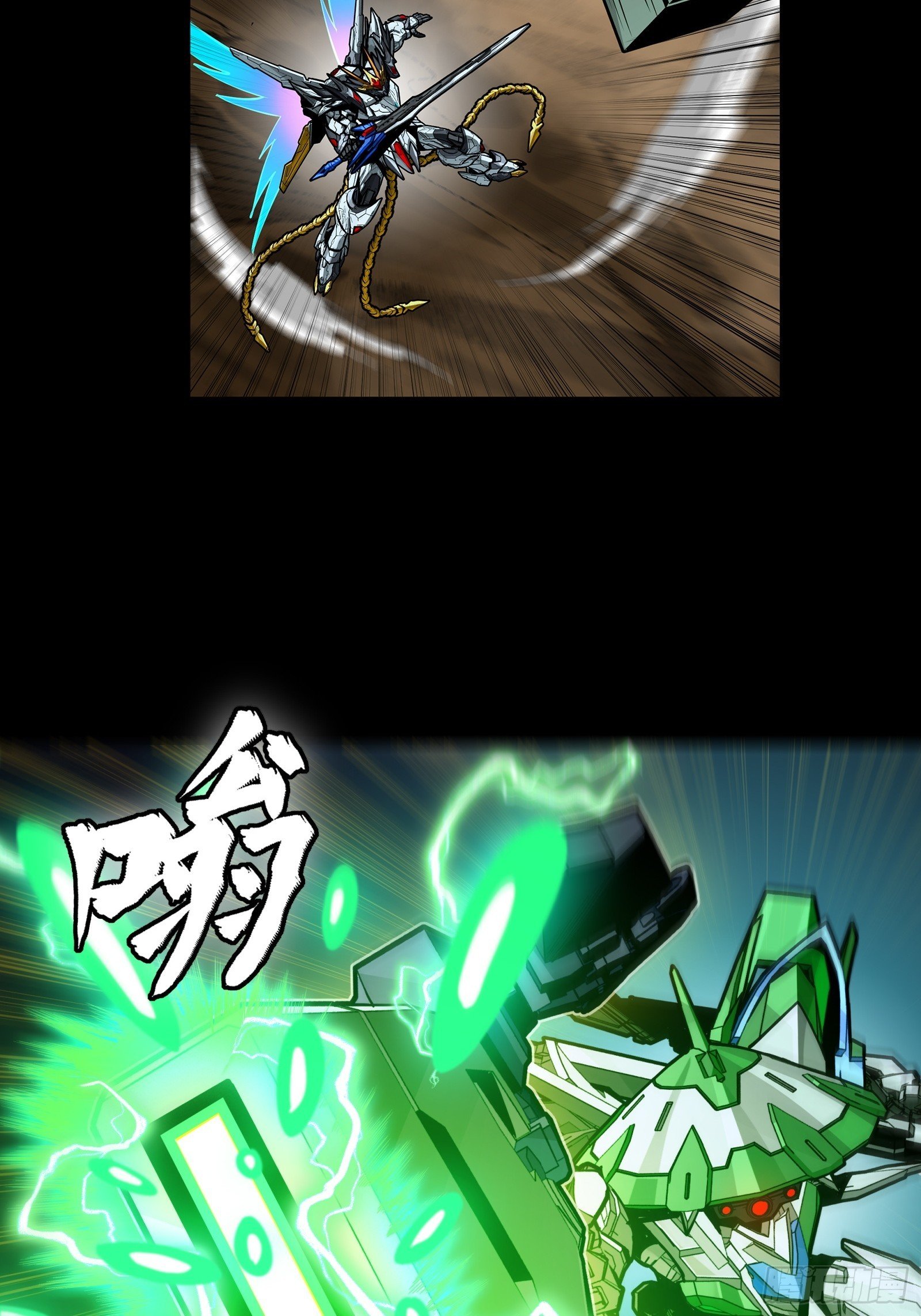 300 白衣渡江
