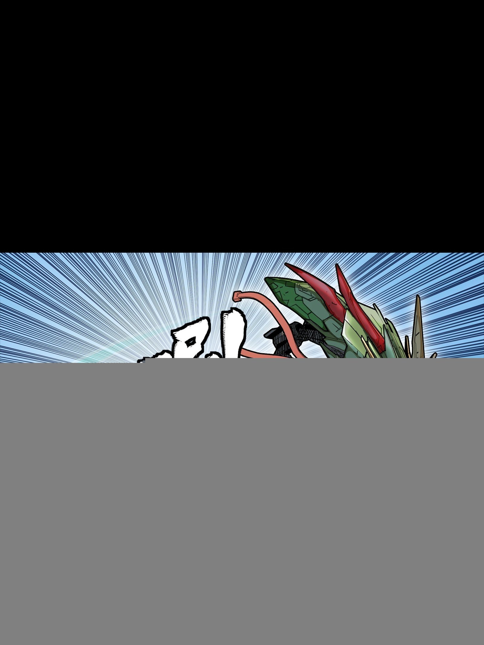 300 白衣渡江