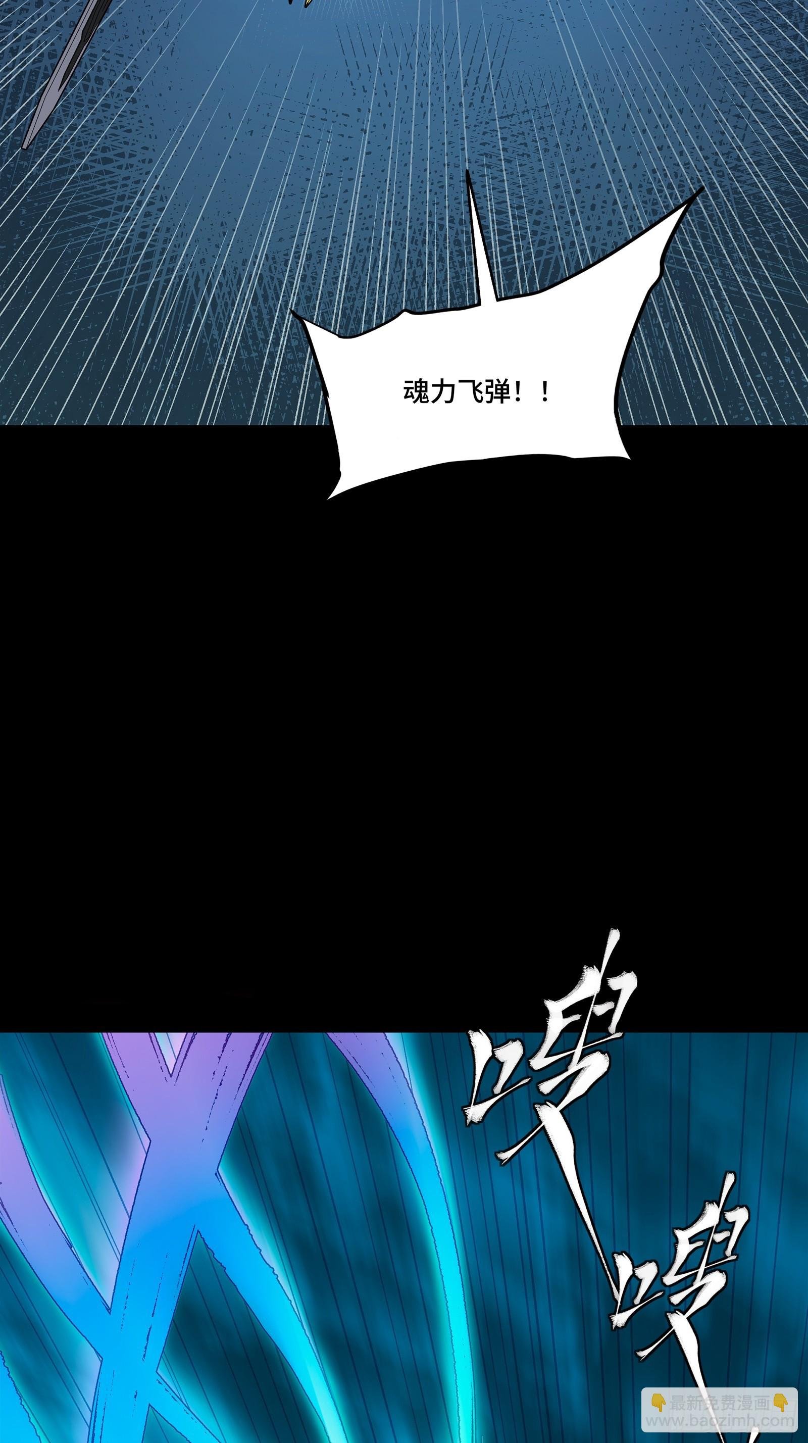 300 白衣渡江