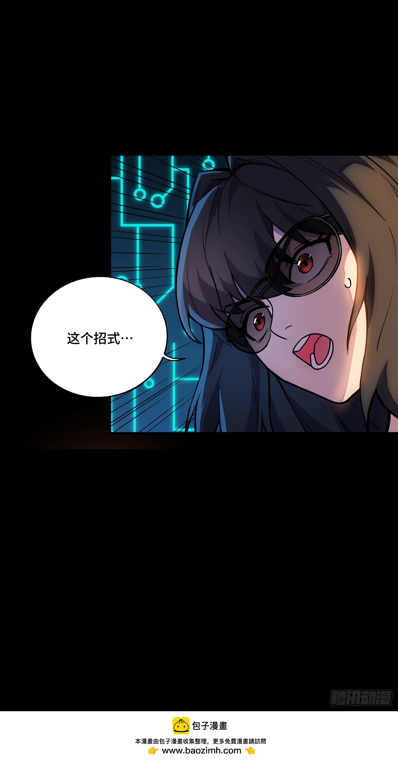 300 白衣渡江