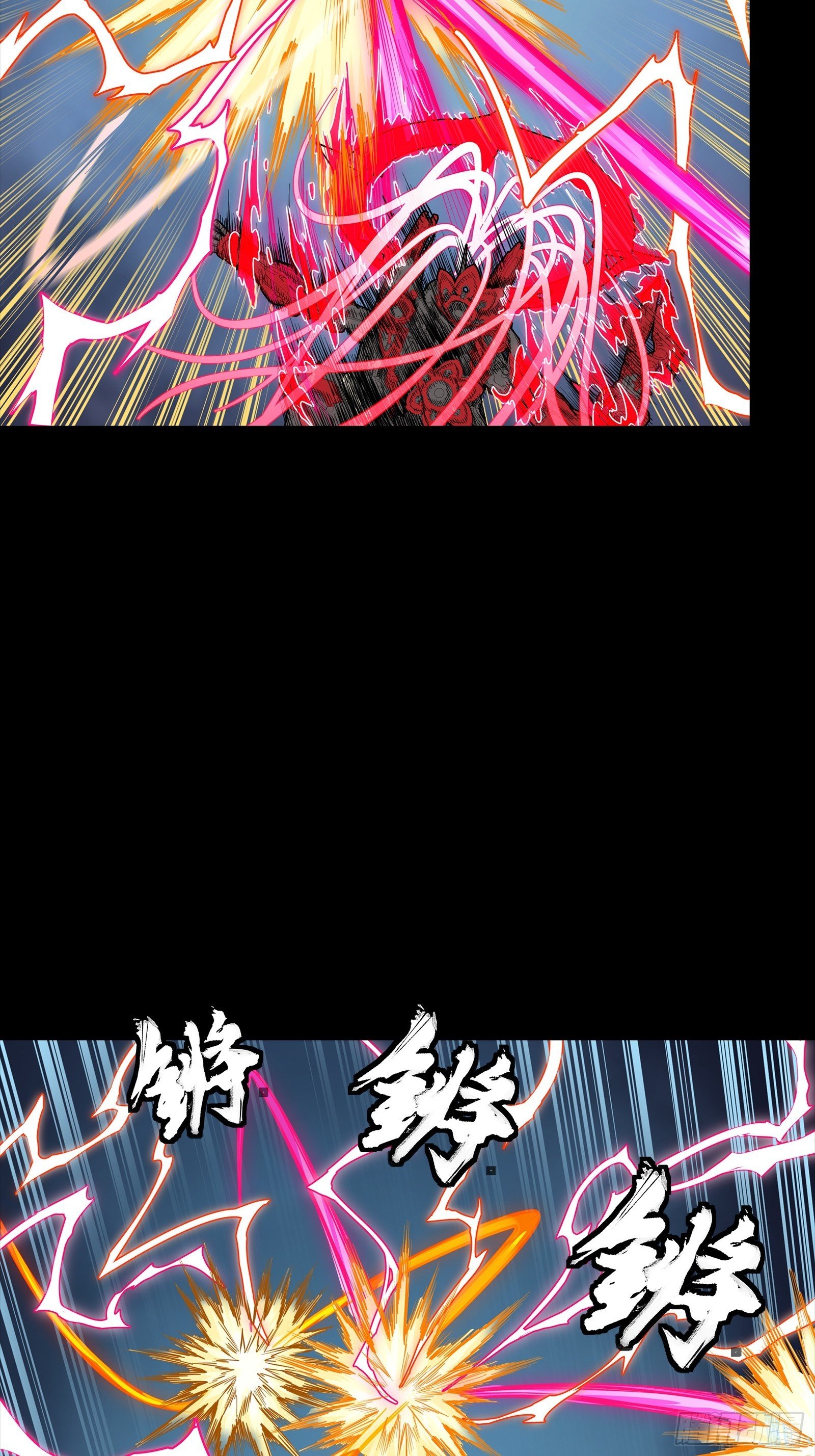 302 火尖枪对火尖枪