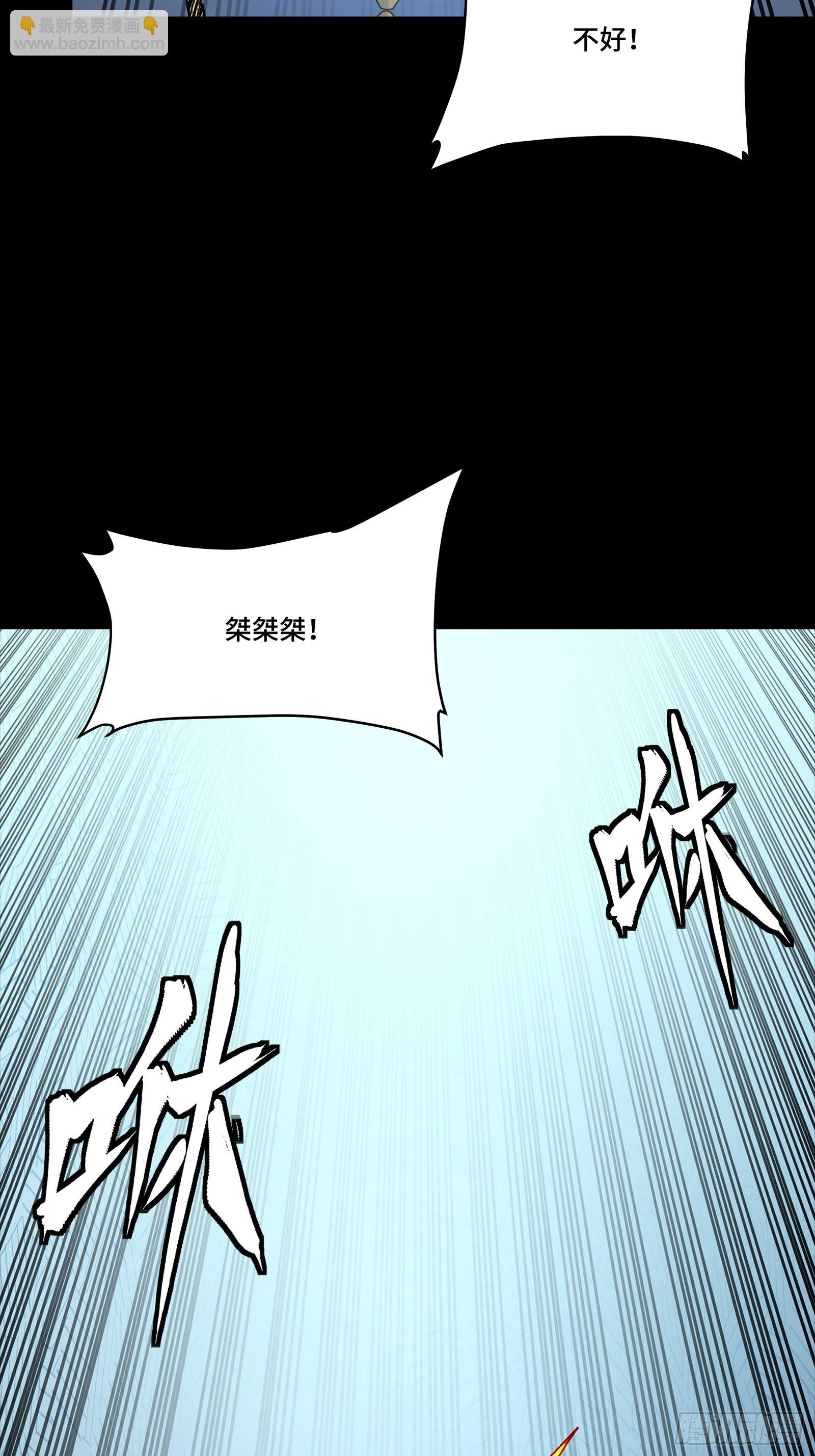 302 火尖枪对火尖枪