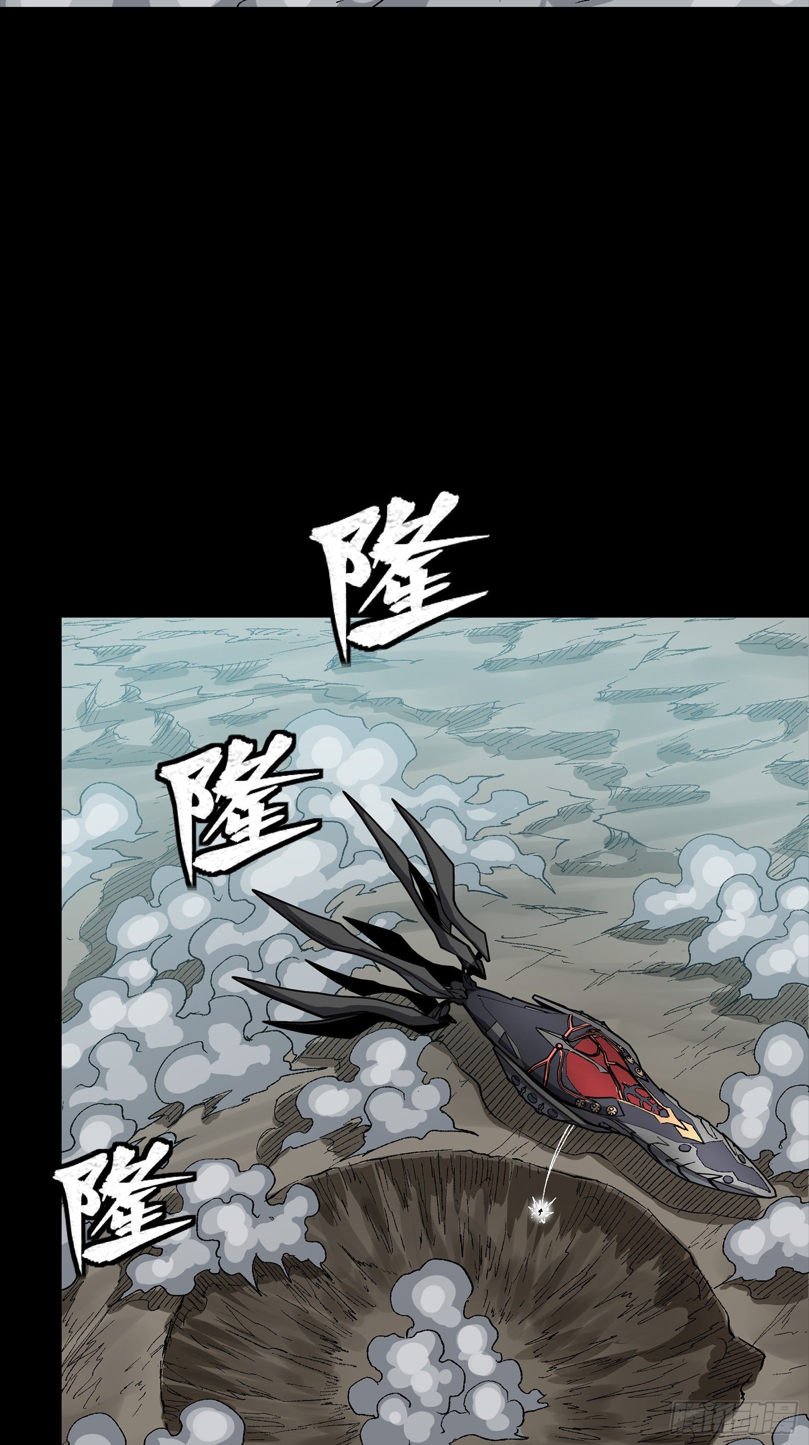 302 火尖枪对火尖枪