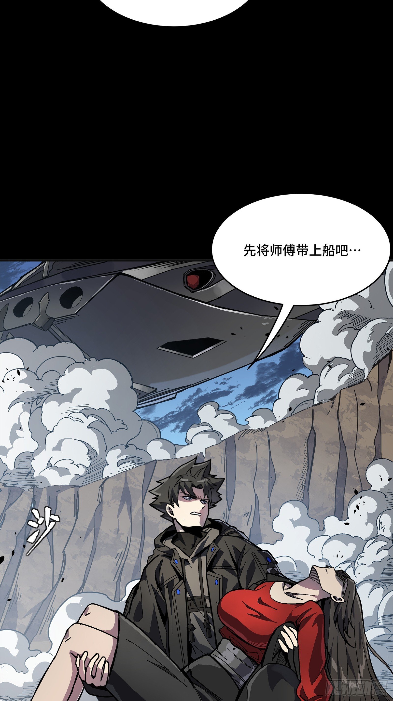 303 次品容器