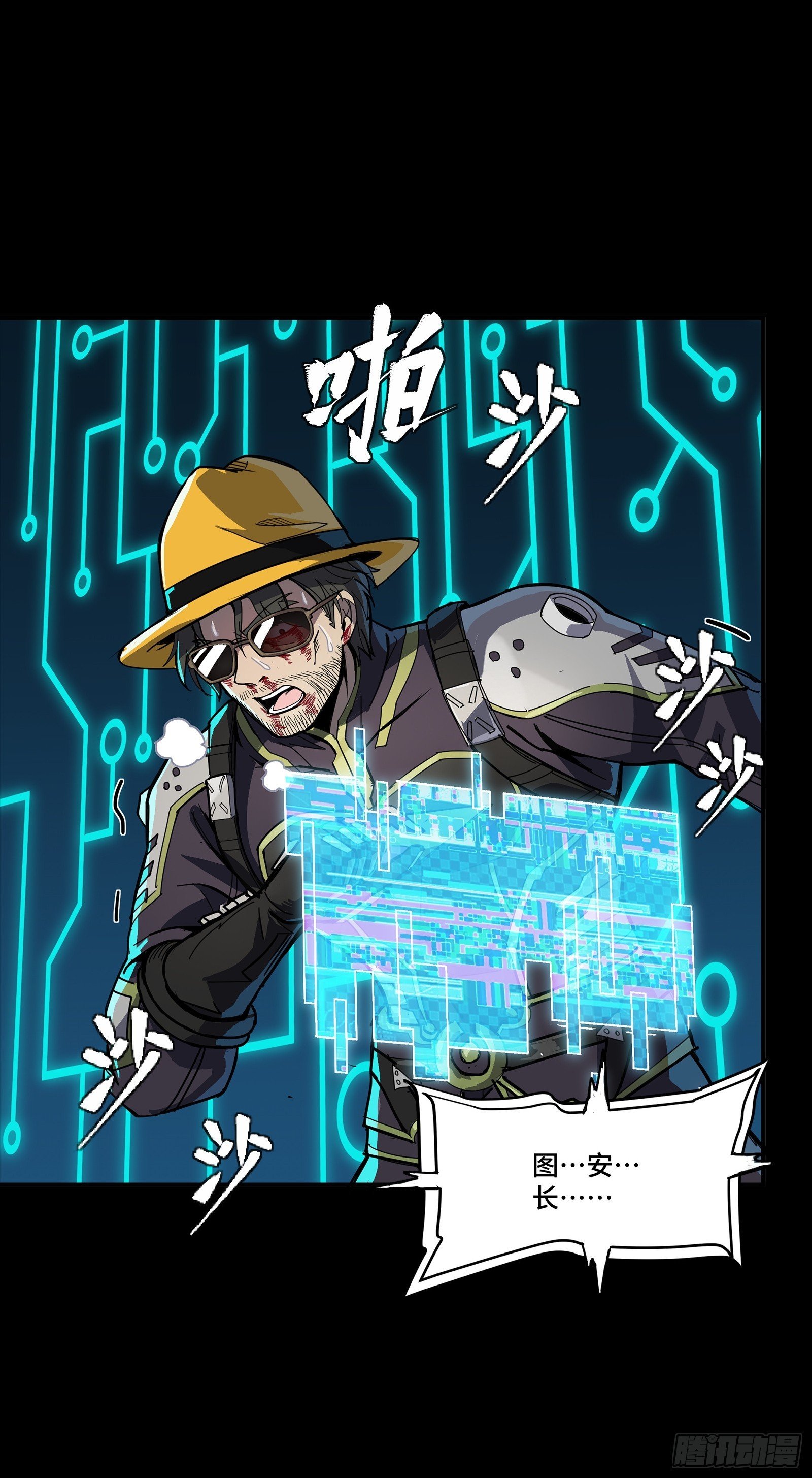 303 次品容器