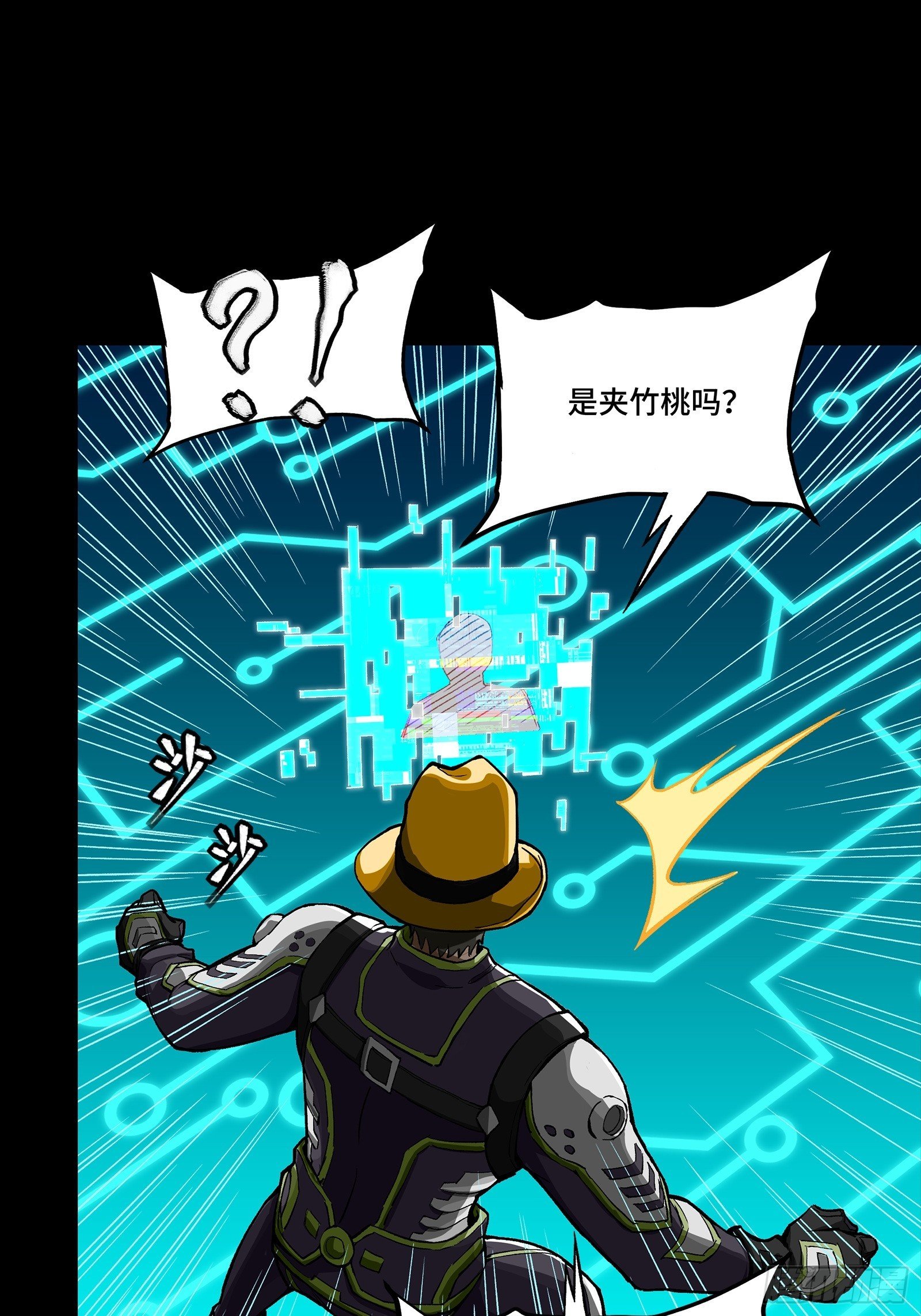 303 次品容器