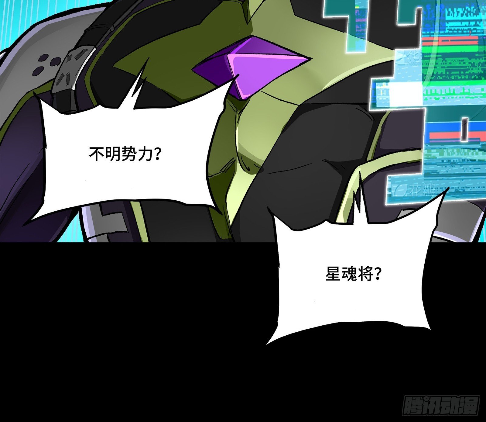 303 次品容器