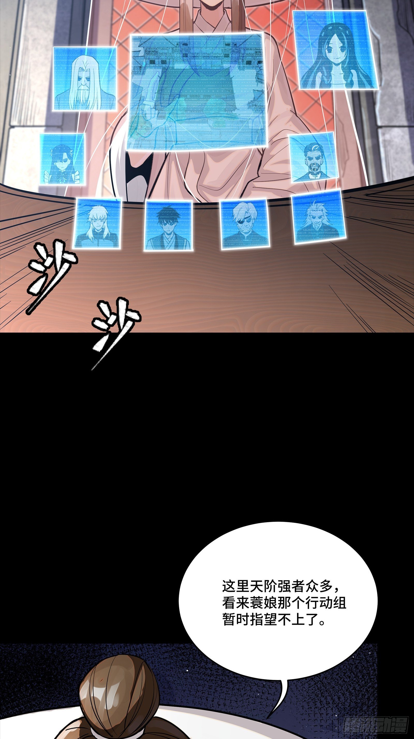 303 次品容器