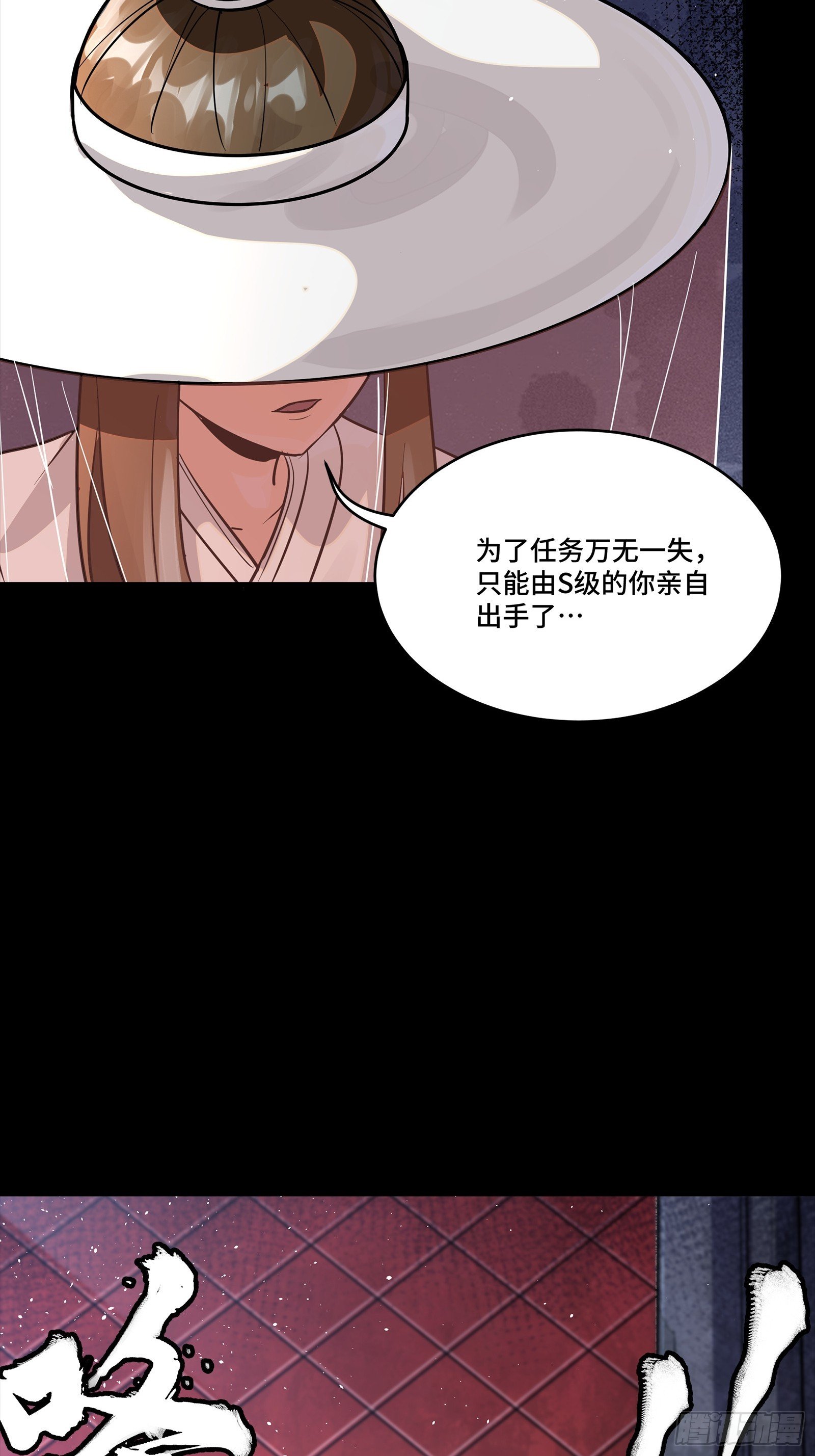 303 次品容器