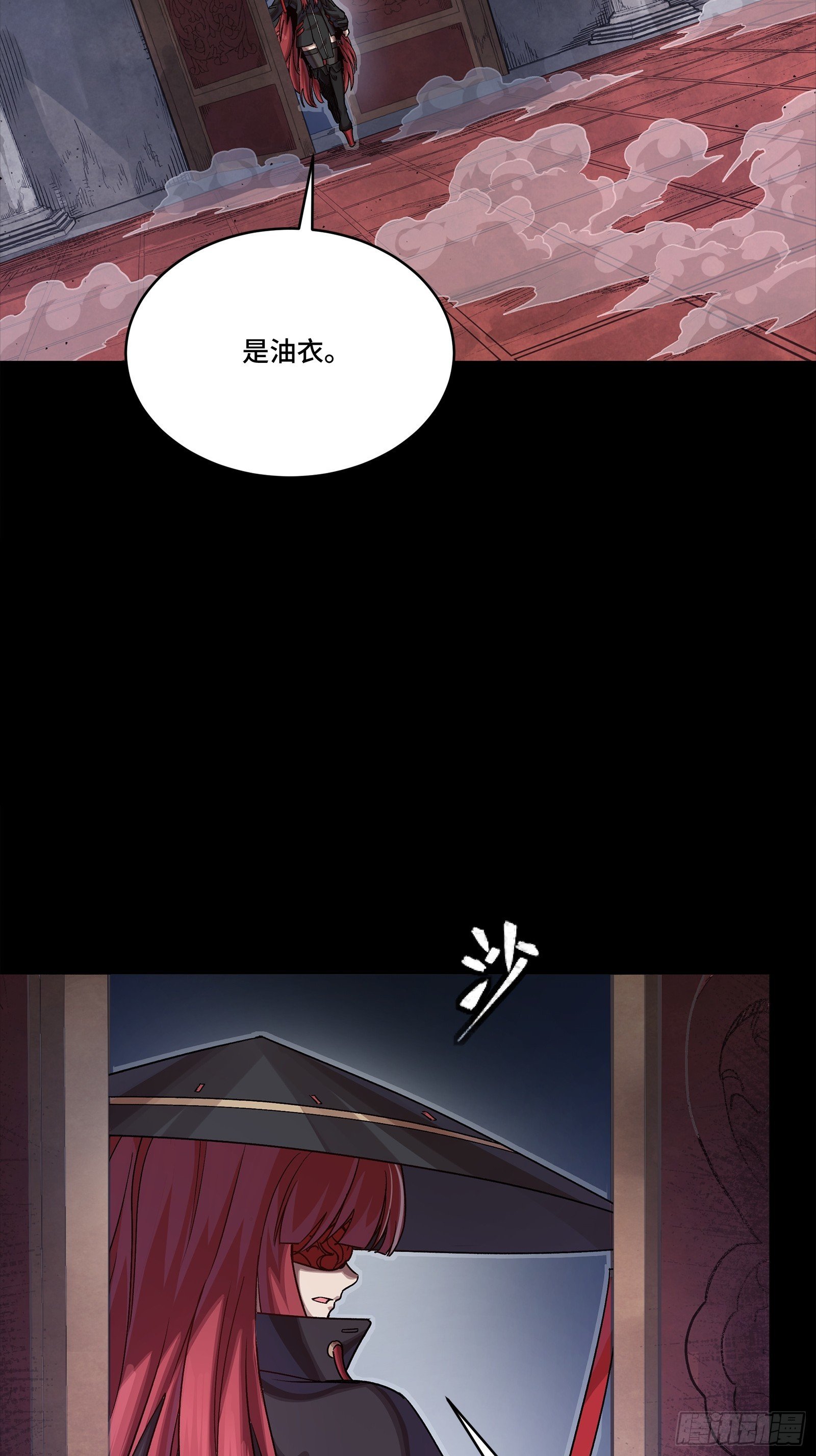 303 次品容器