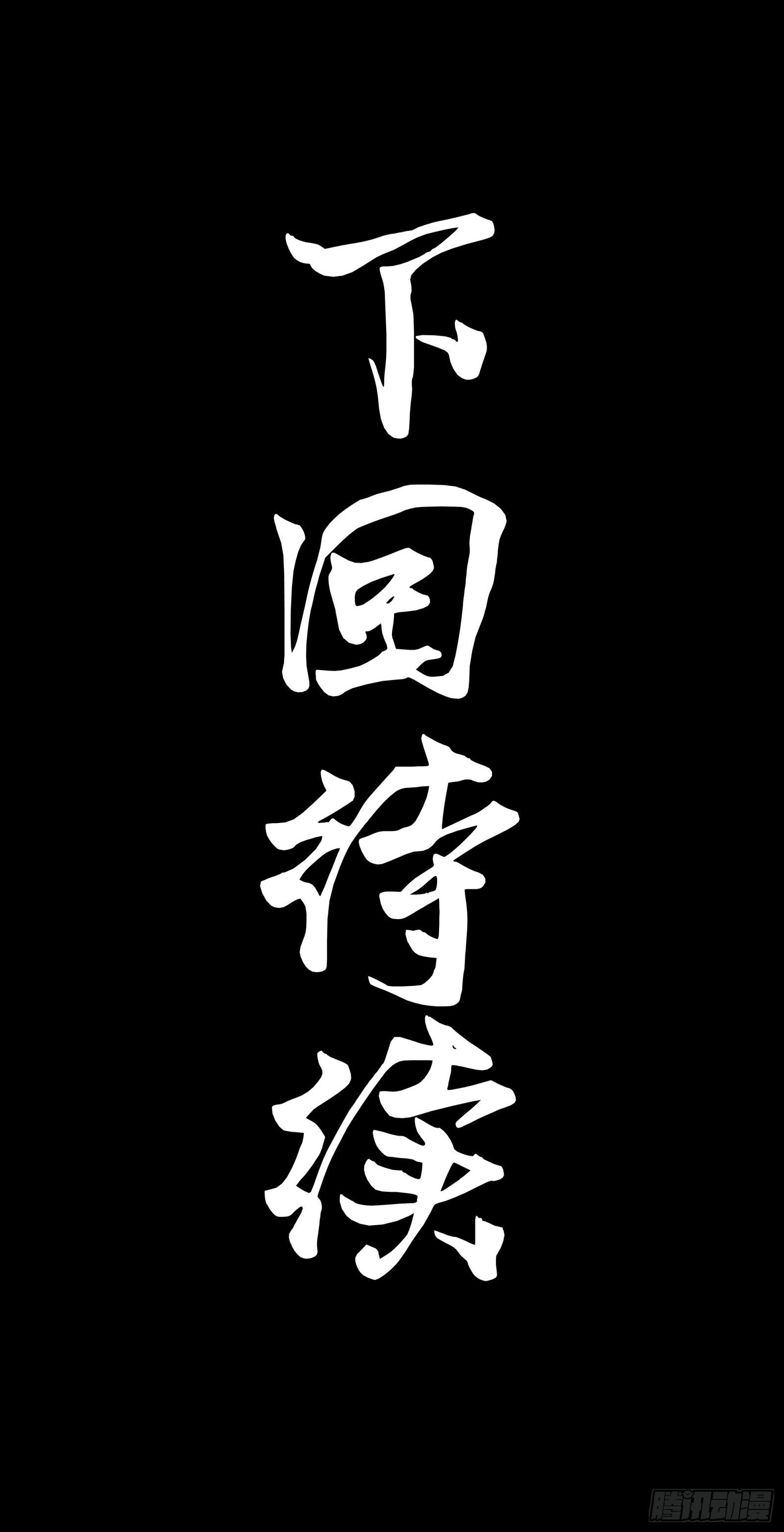 303 次品容器
