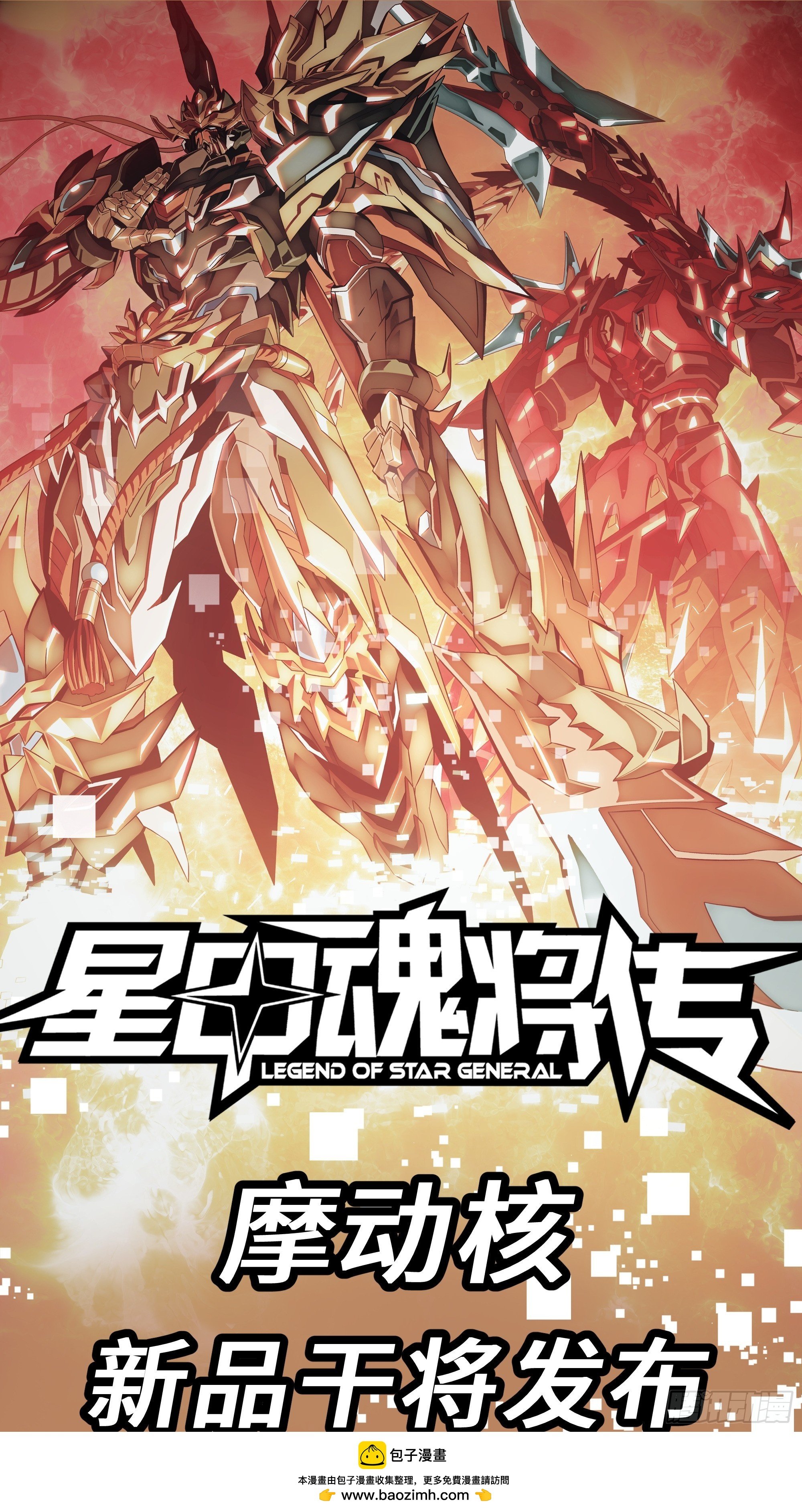303 次品容器