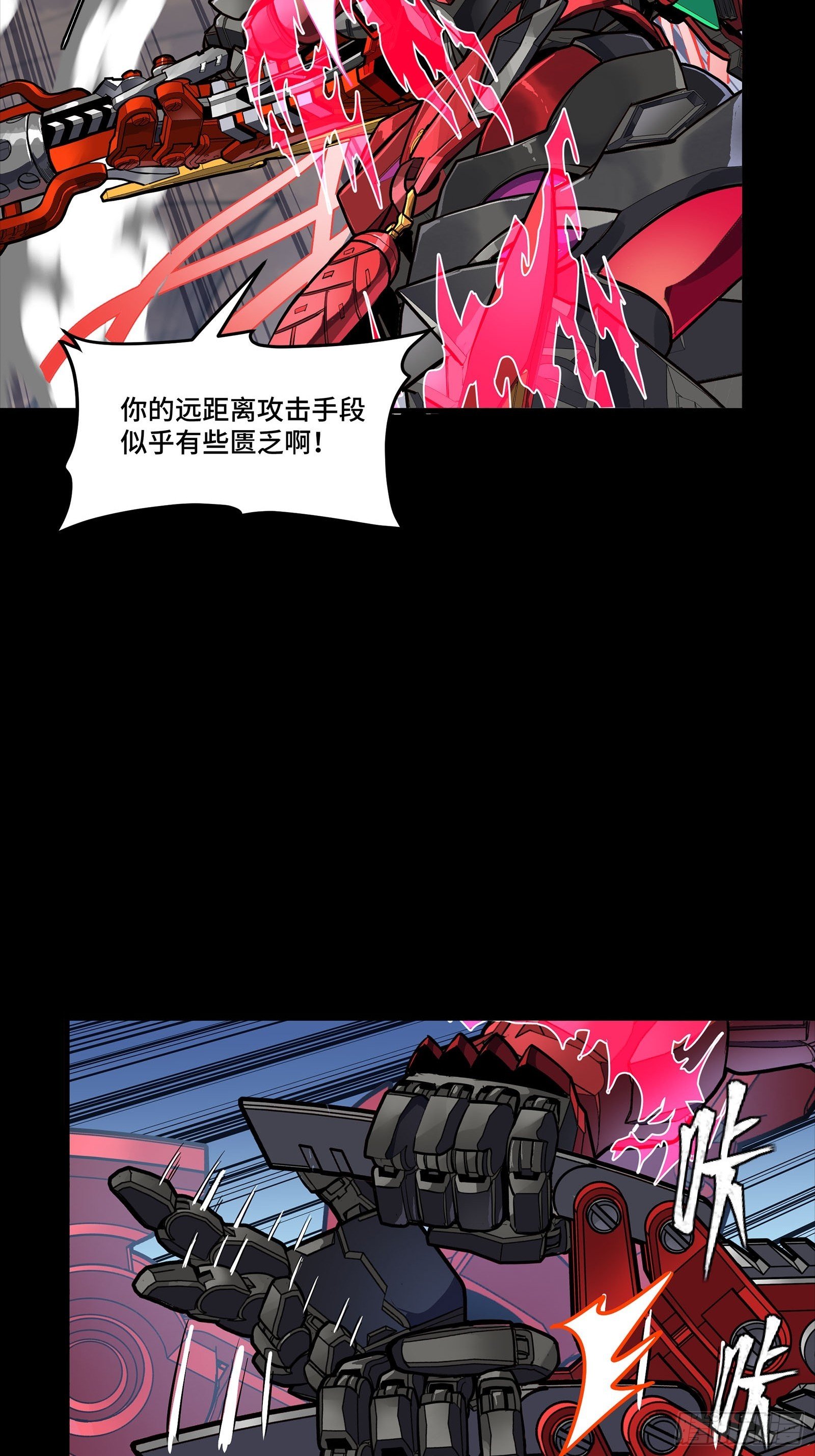 304 速战速决