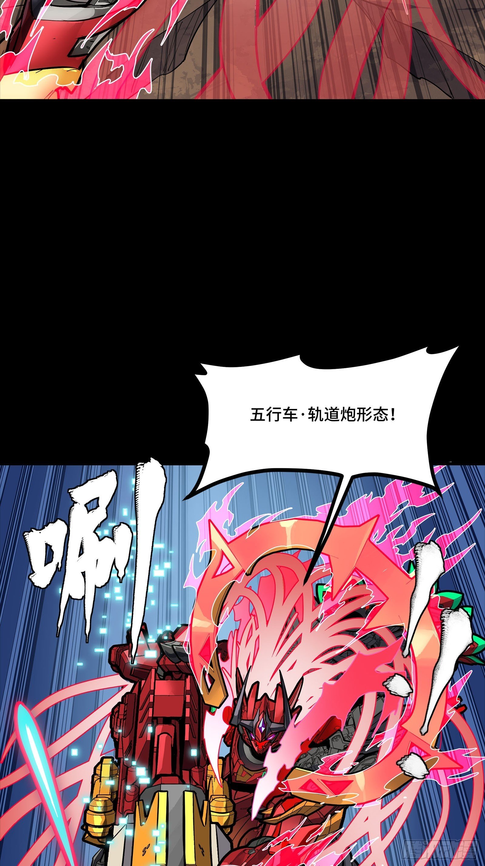 304 速战速决