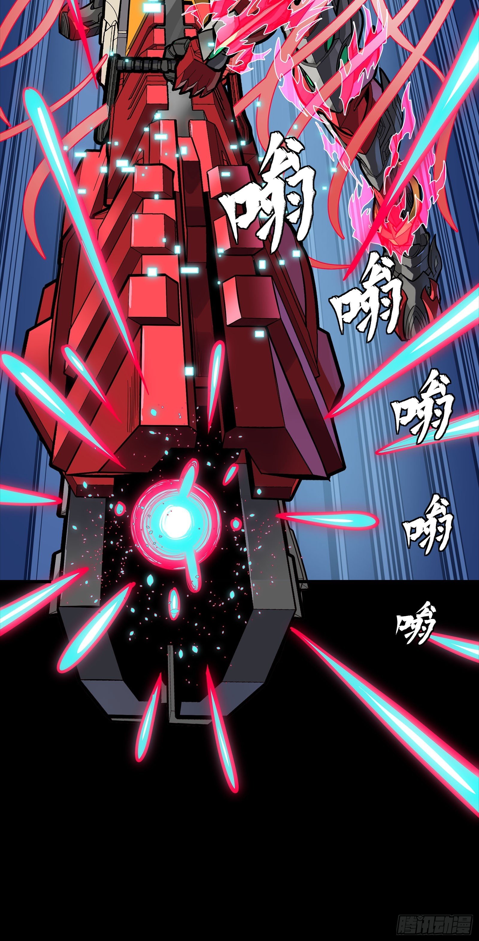 304 速战速决