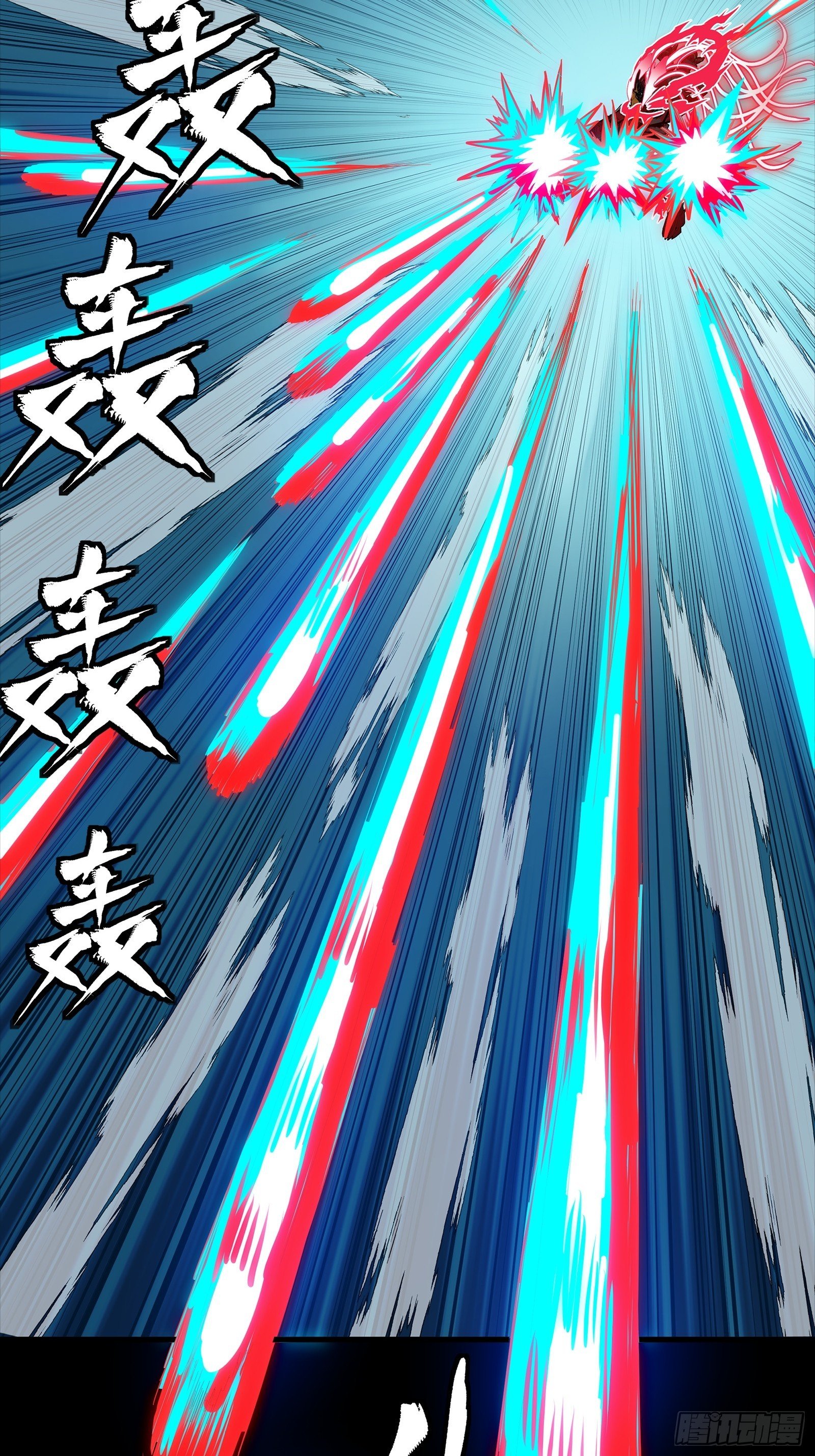 304 速战速决