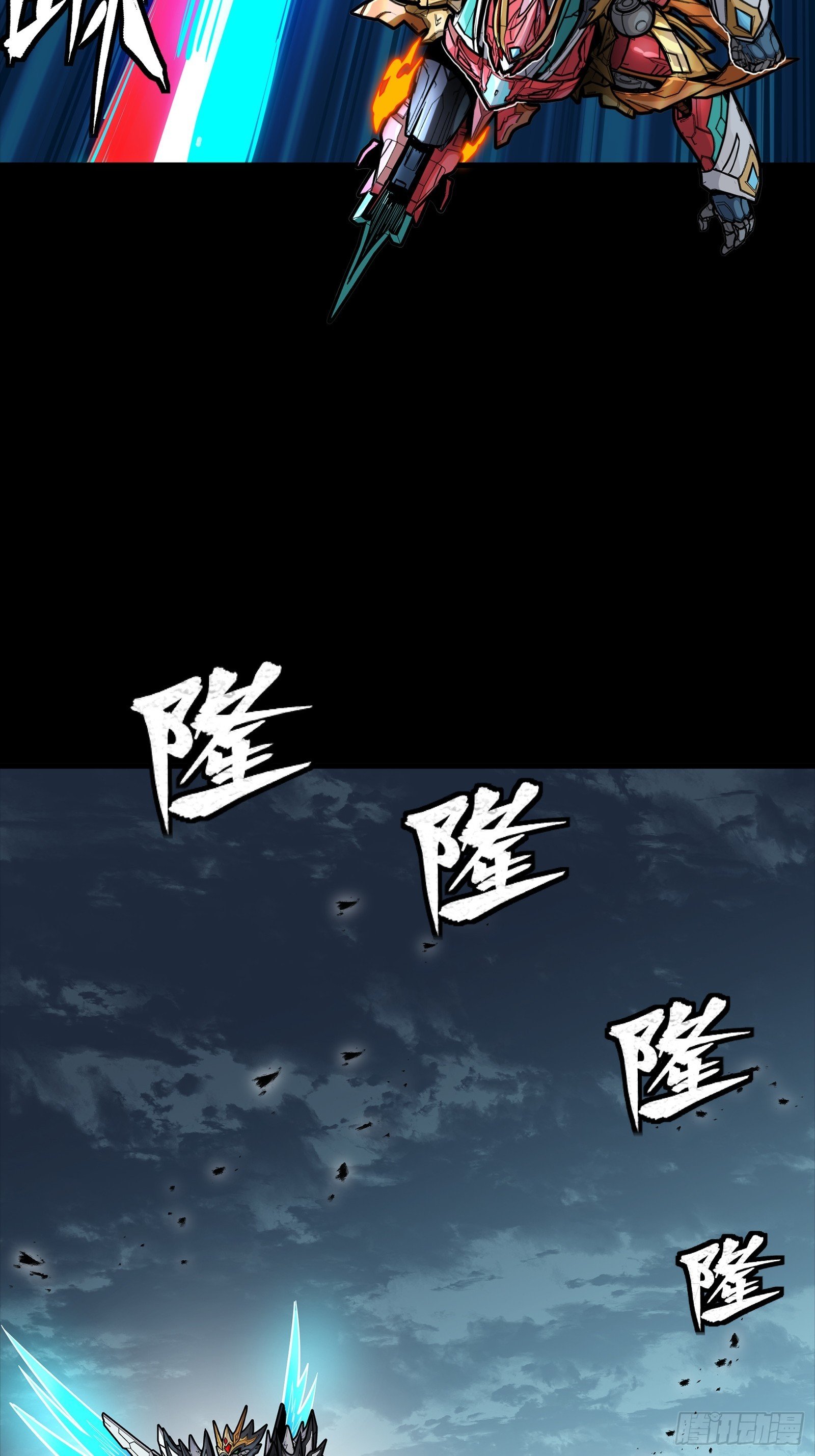 304 速战速决