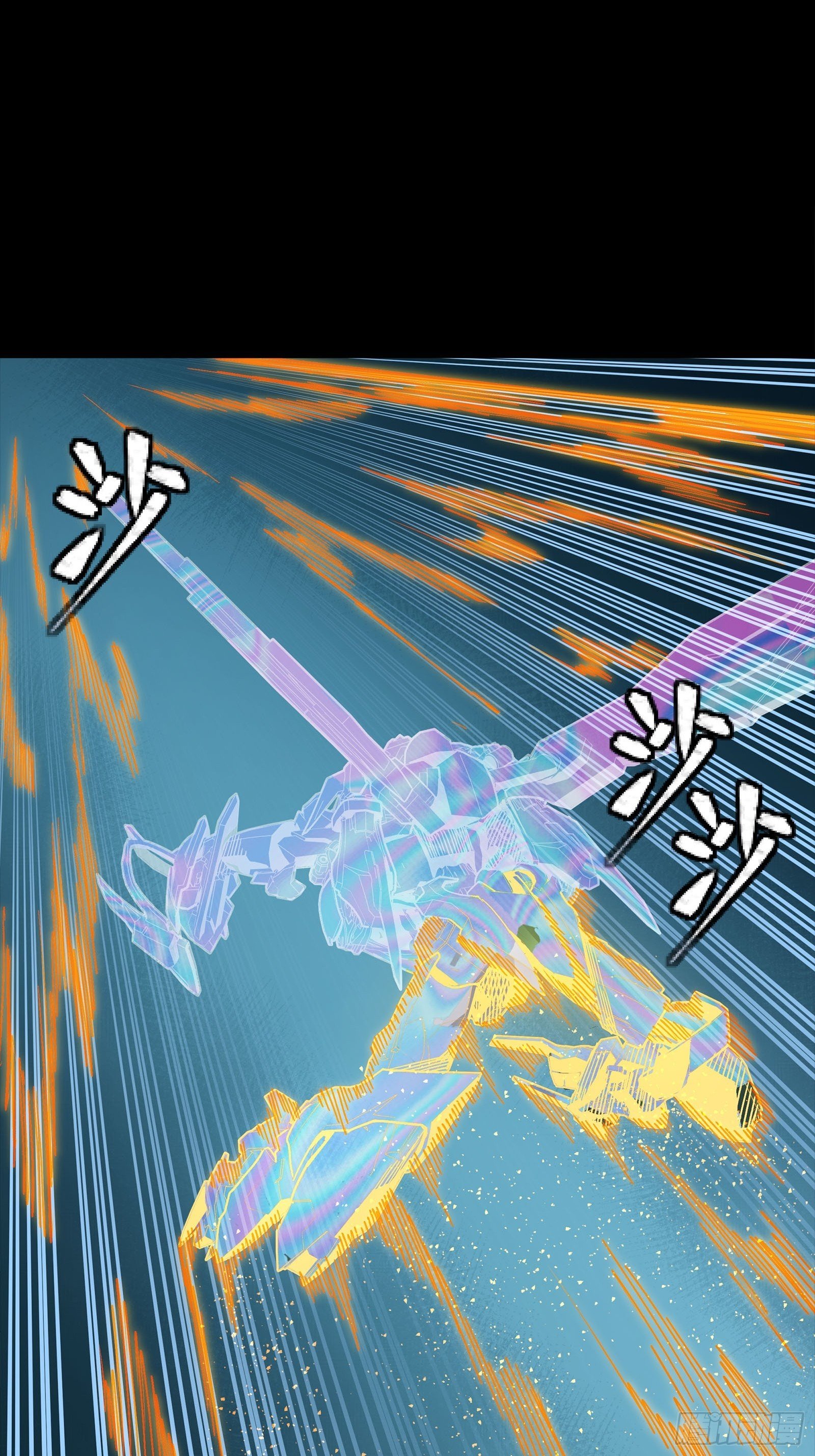 304 速战速决