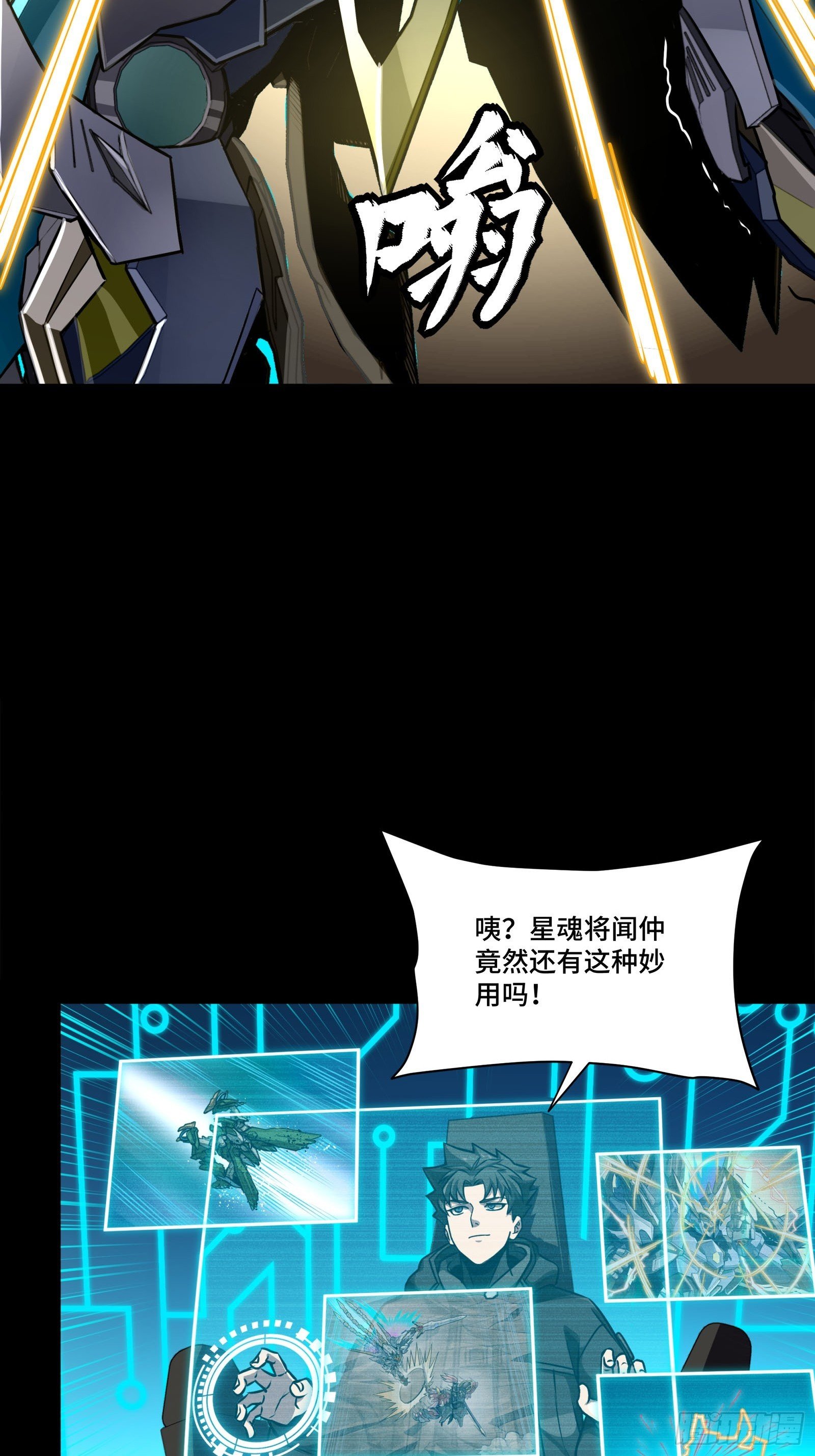 304 速战速决