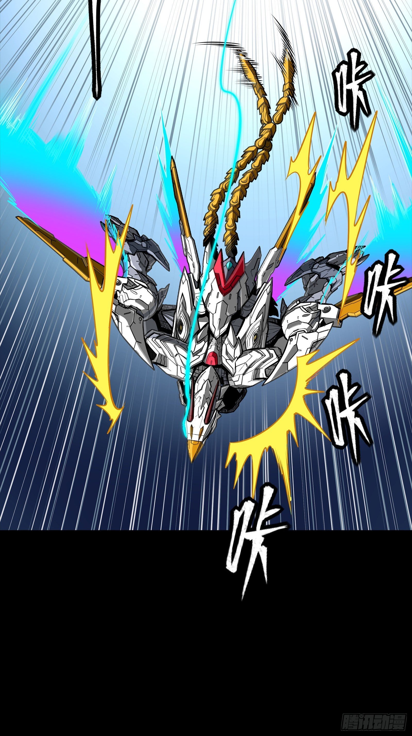 304 速战速决