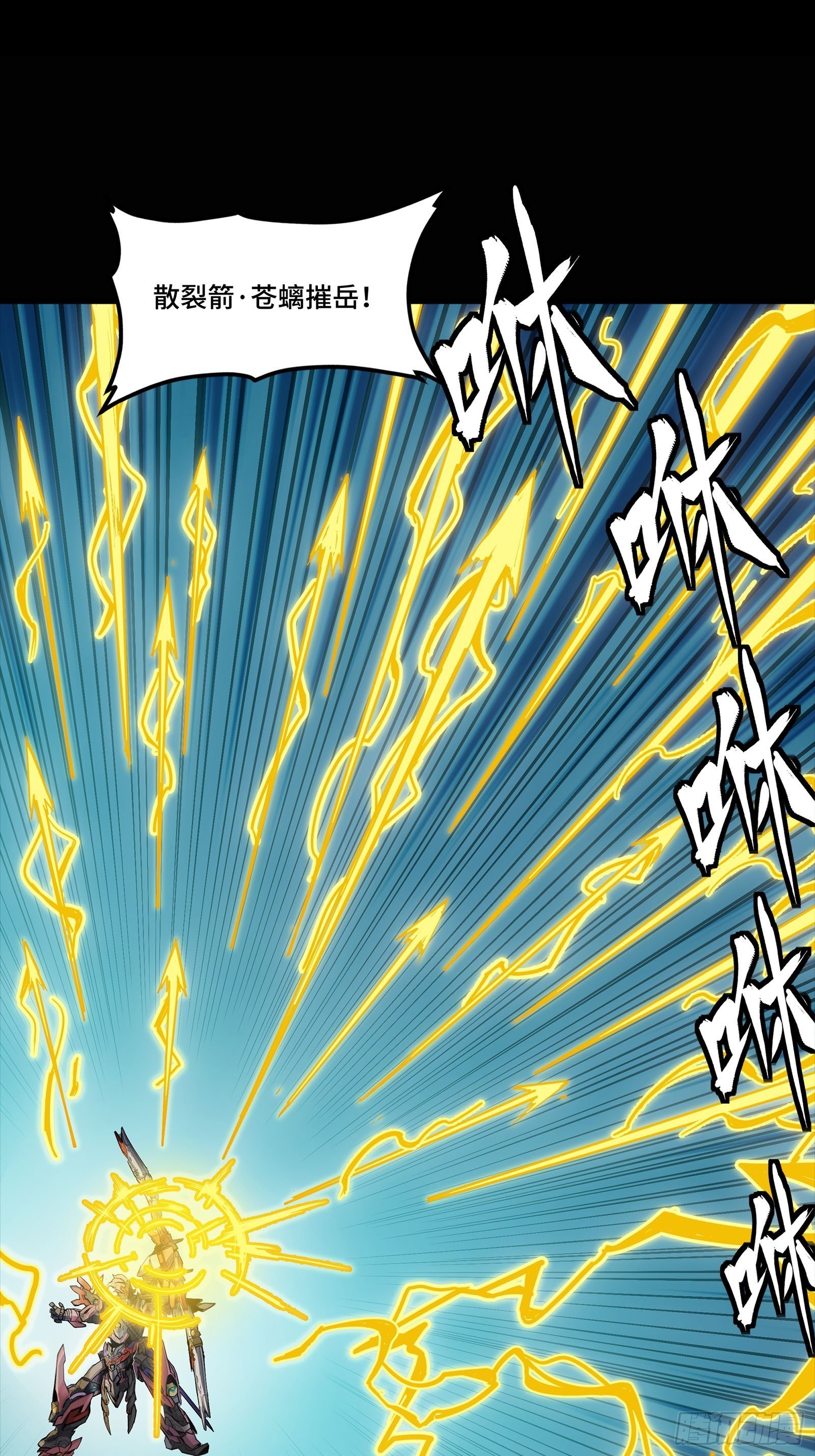 304 速战速决
