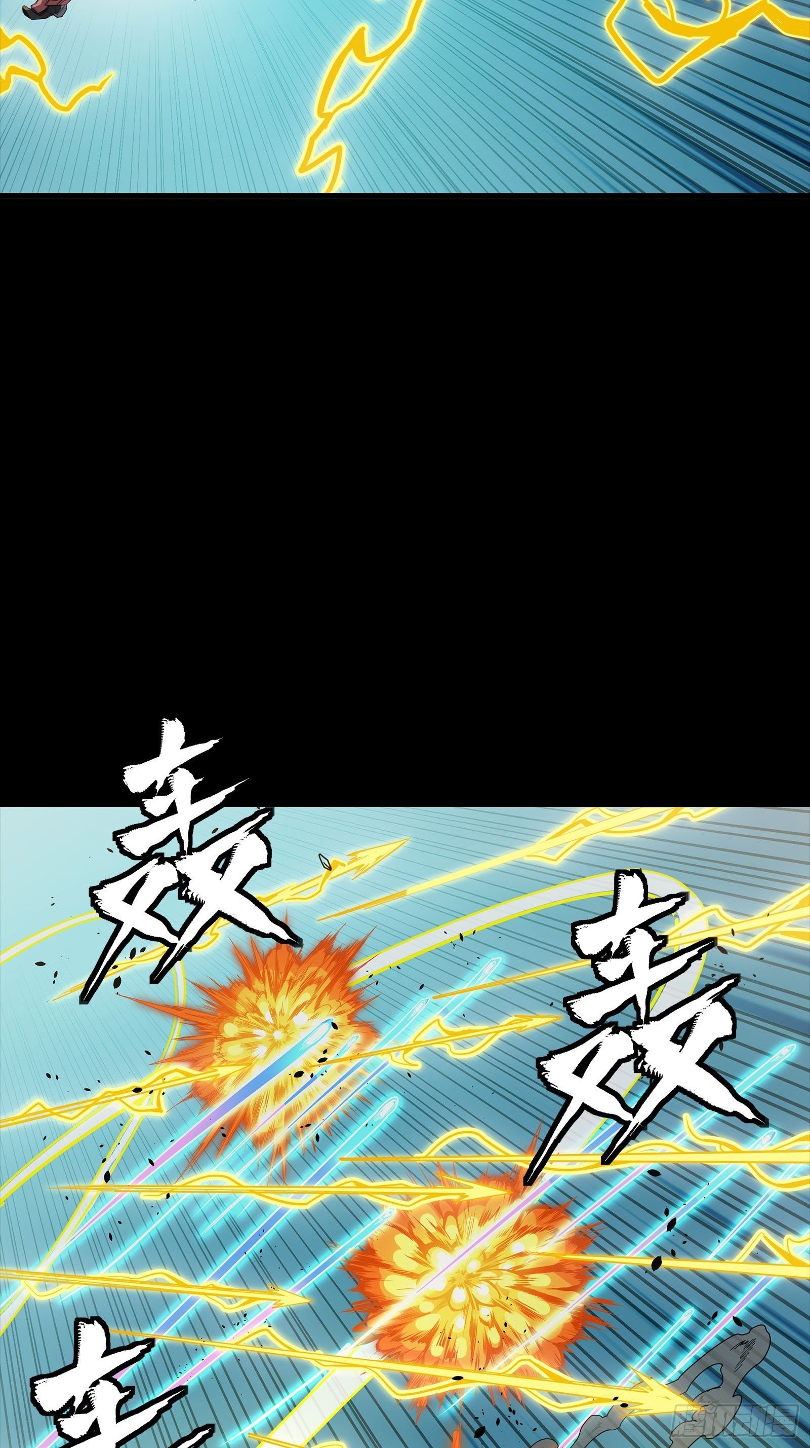 304 速战速决