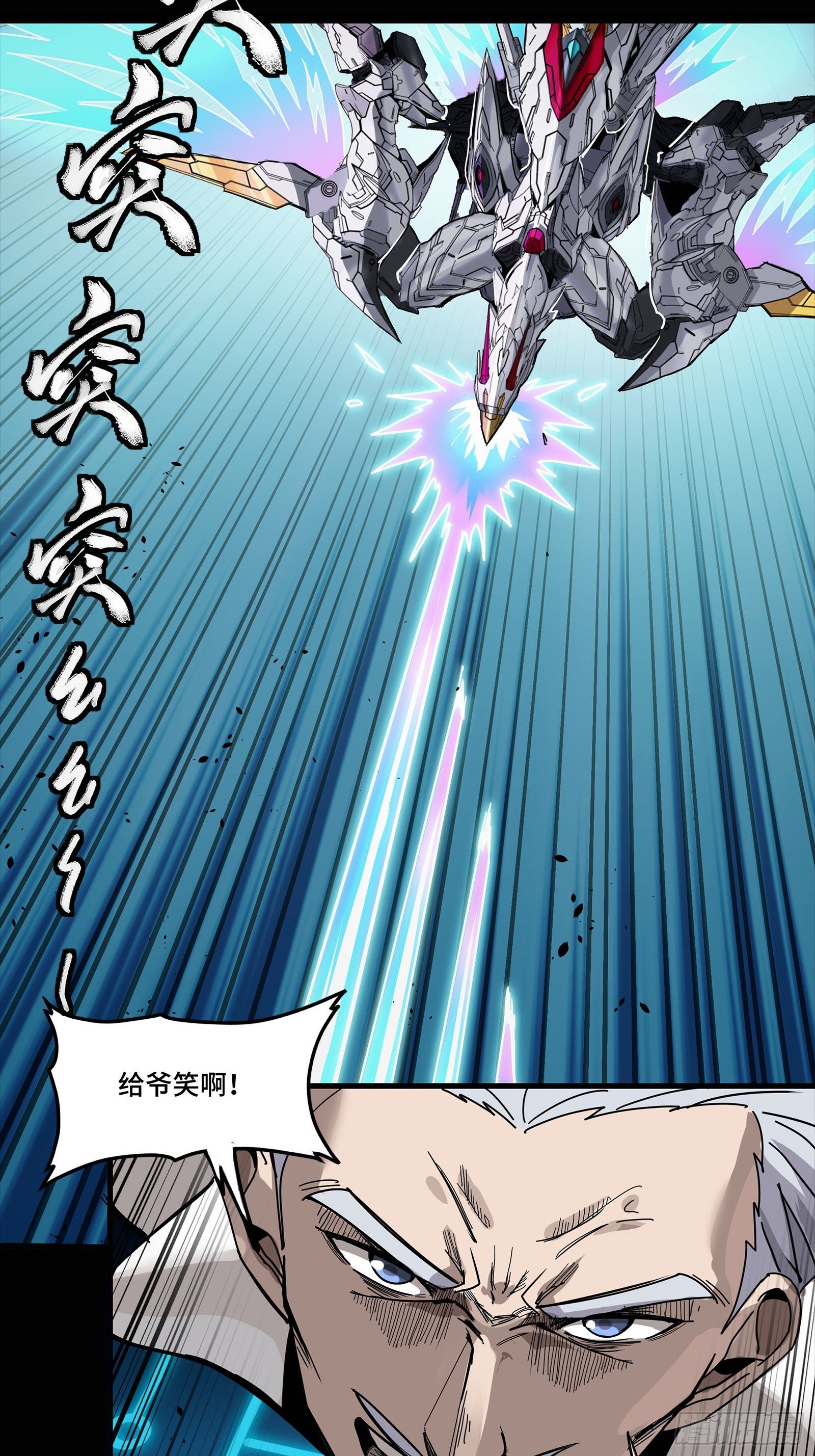 304 速战速决