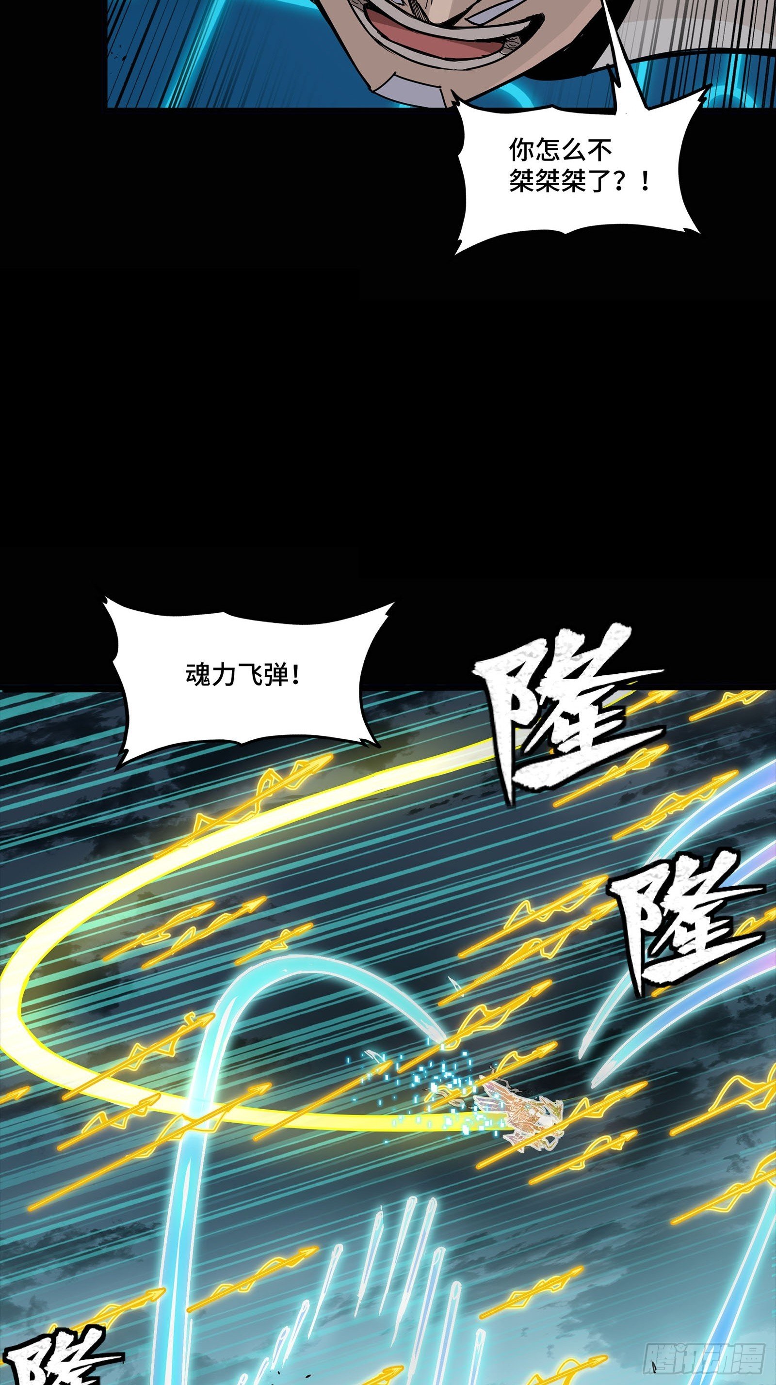 304 速战速决