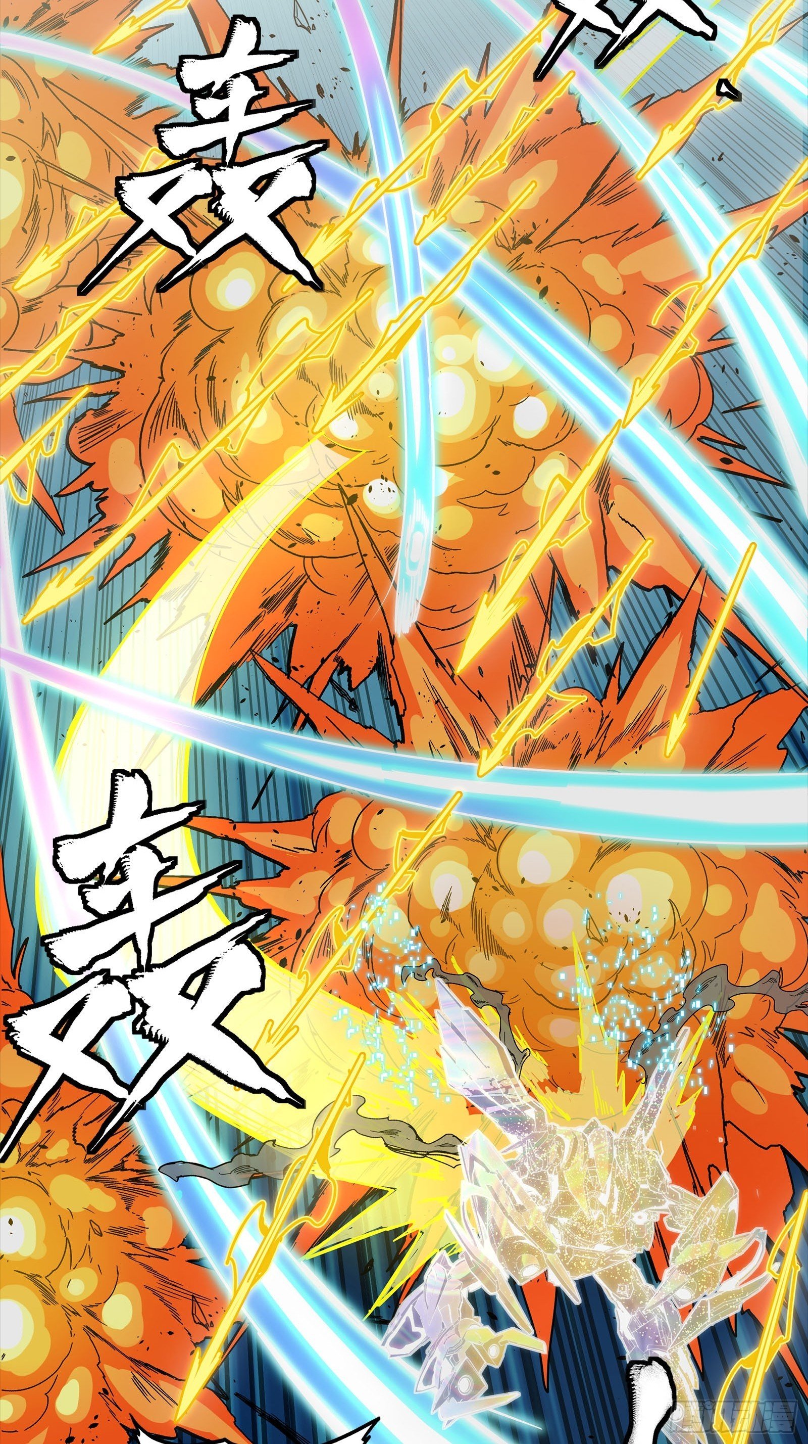 304 速战速决