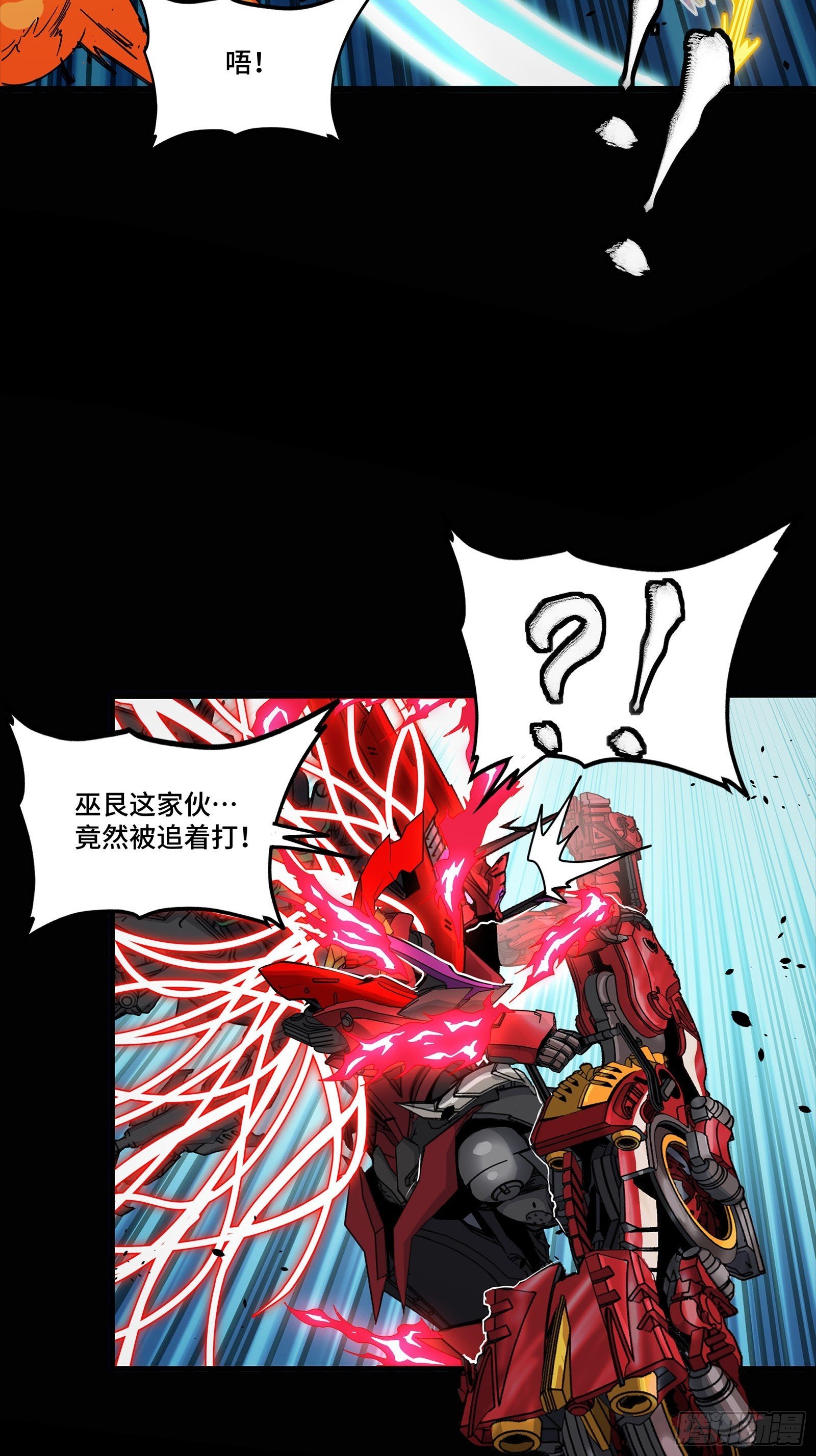 304 速战速决