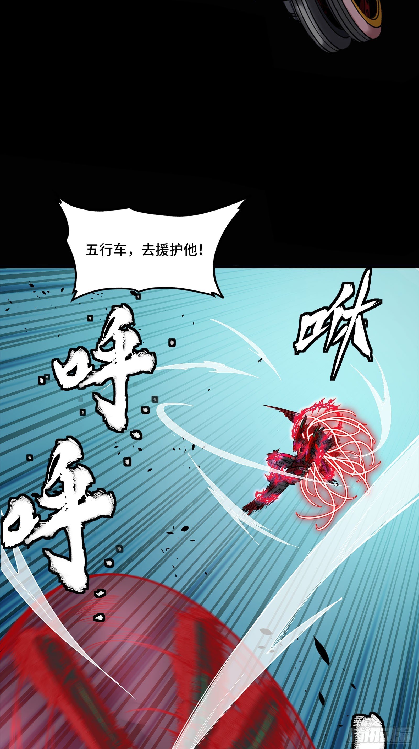 304 速战速决