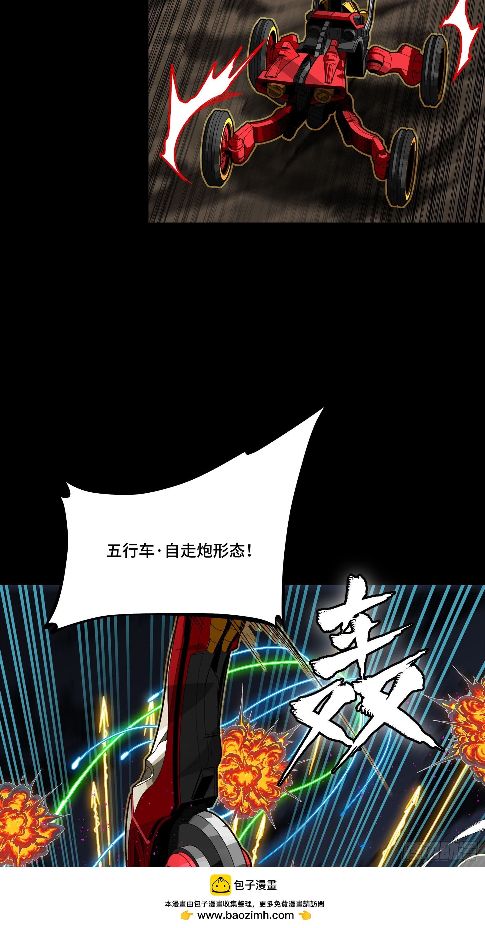 304 速战速决