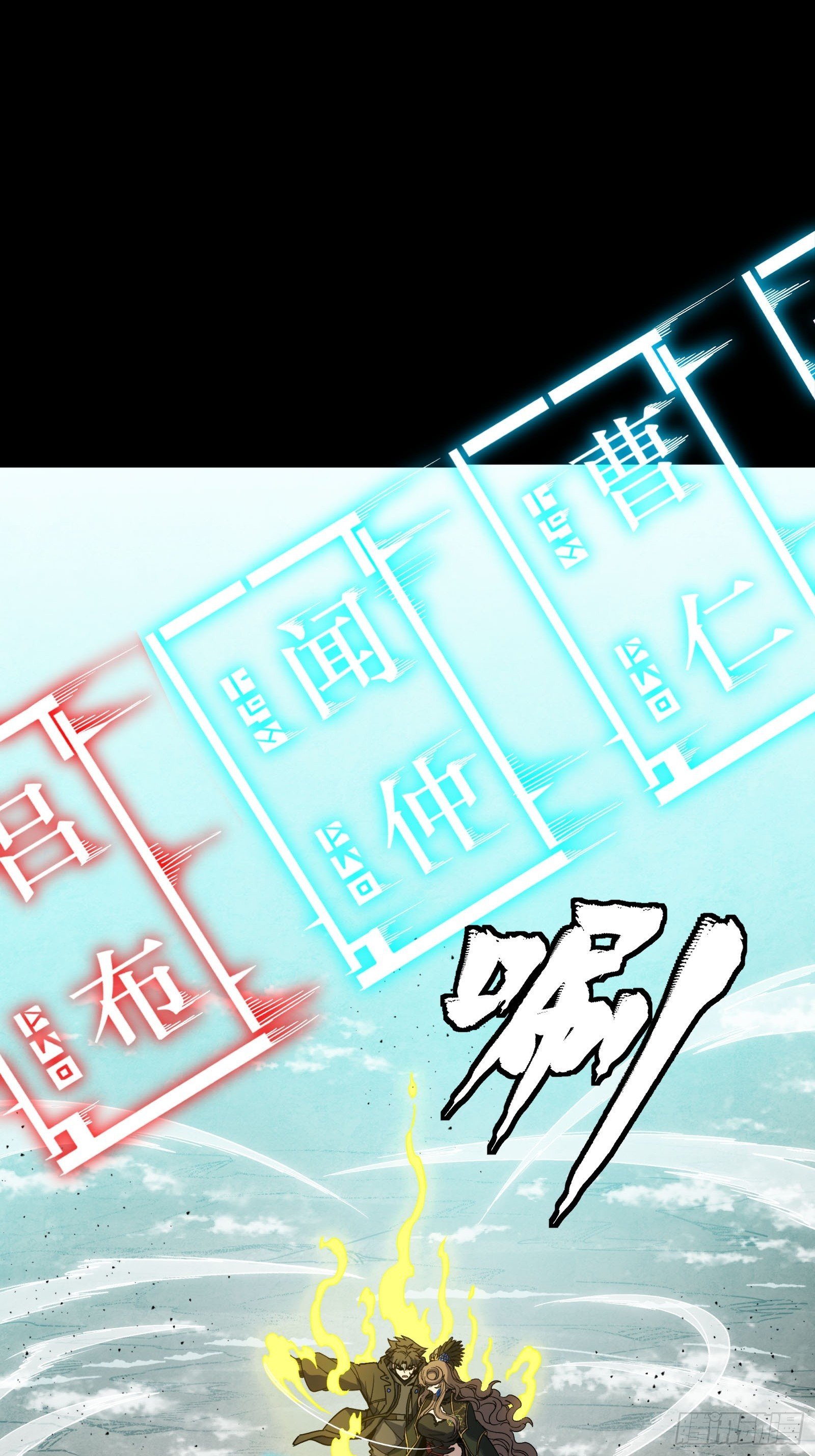 305 穷寇莫追