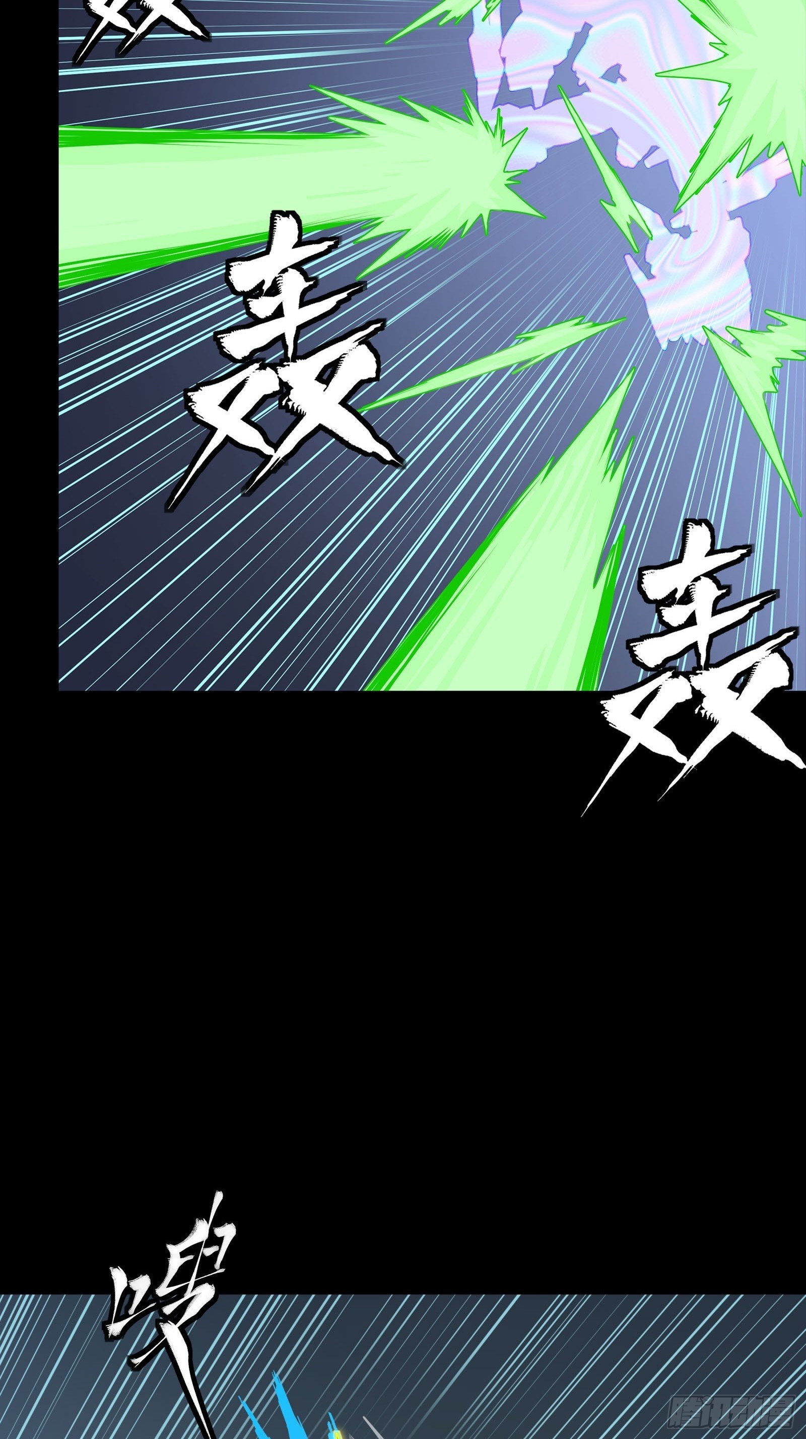 305 穷寇莫追