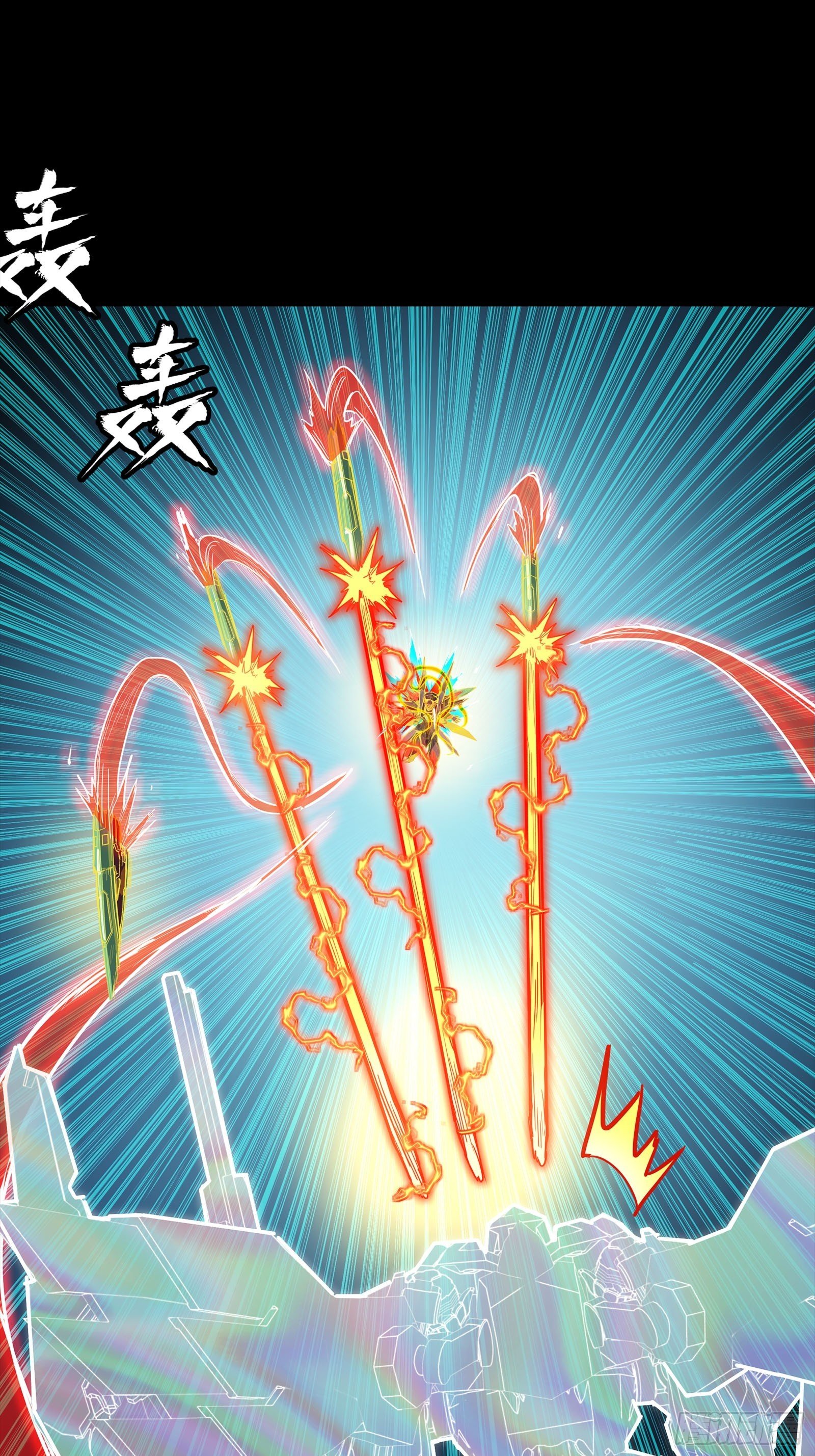 305 穷寇莫追