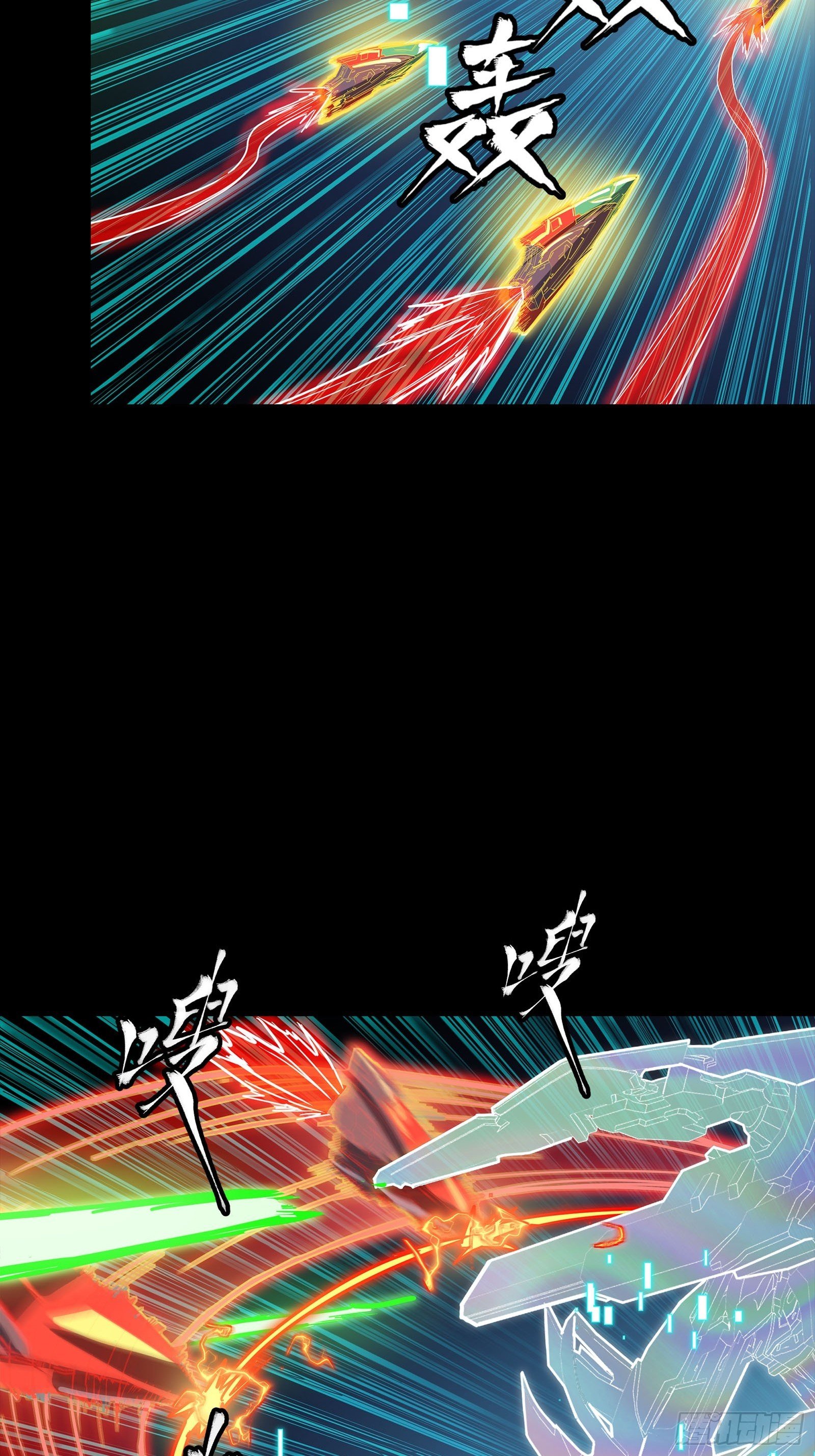 305 穷寇莫追